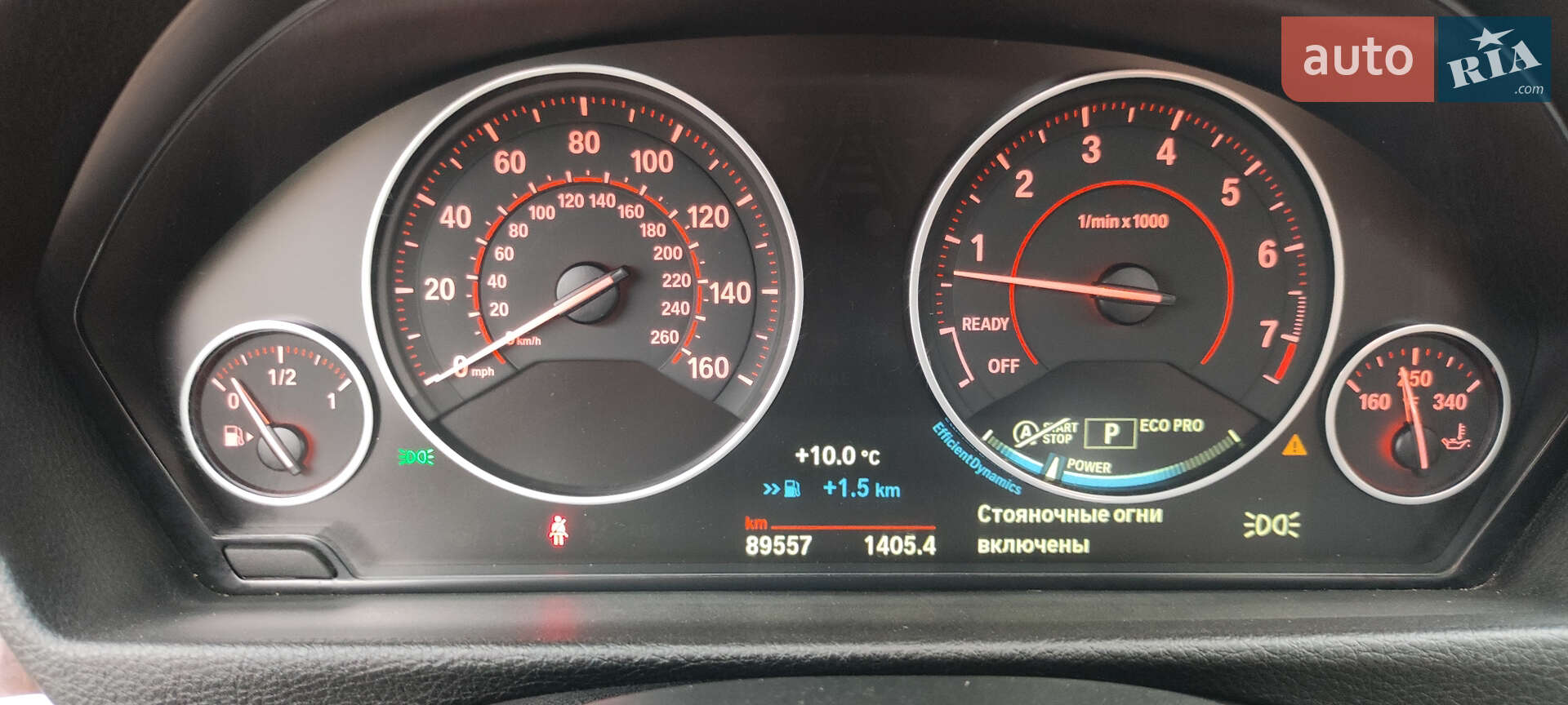 BMW 4 Series Gran Coupe 2018 VIN WBA4J3C51KBL06166 фото оголошення 89 з 145