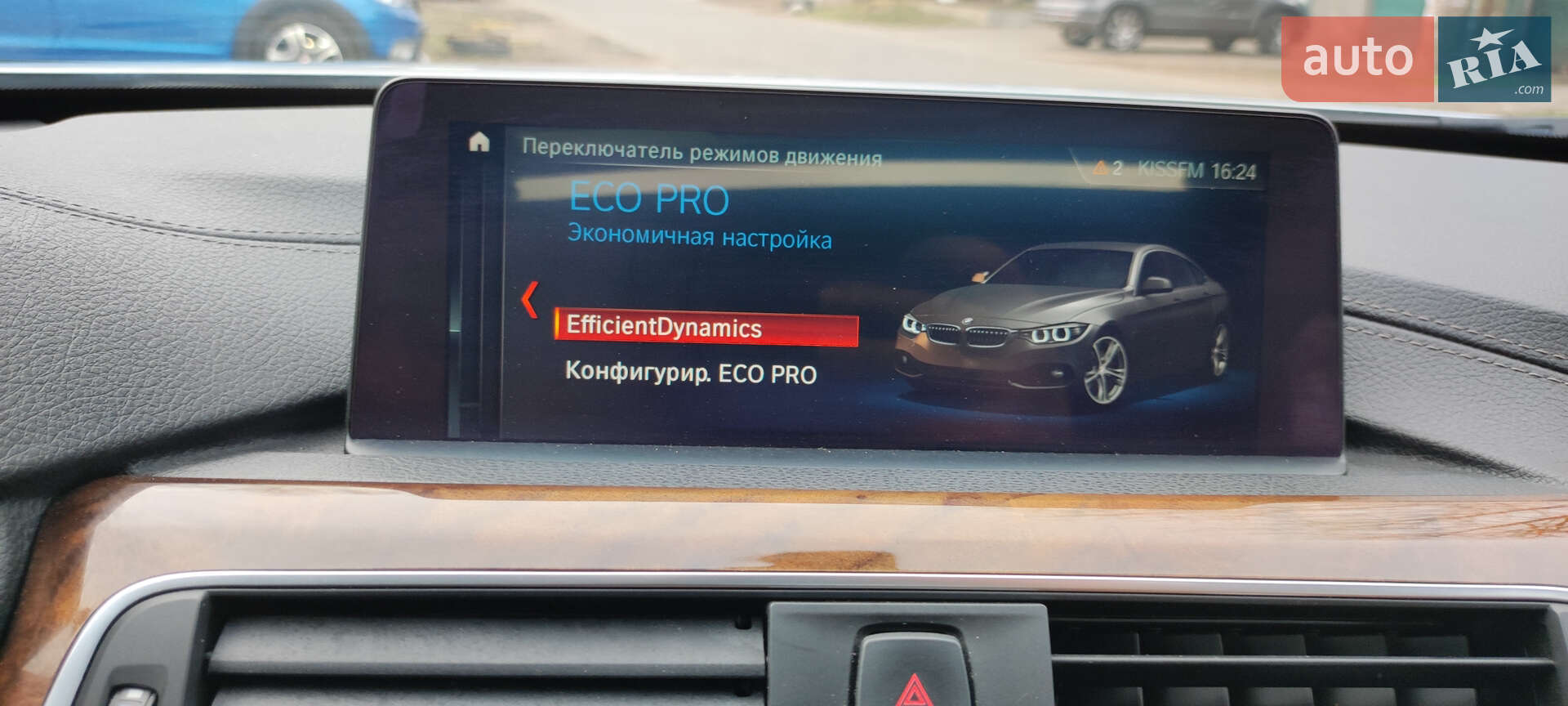 BMW 4 Series Gran Coupe 2018 VIN WBA4J3C51KBL06166 фото оголошення 91 з 145