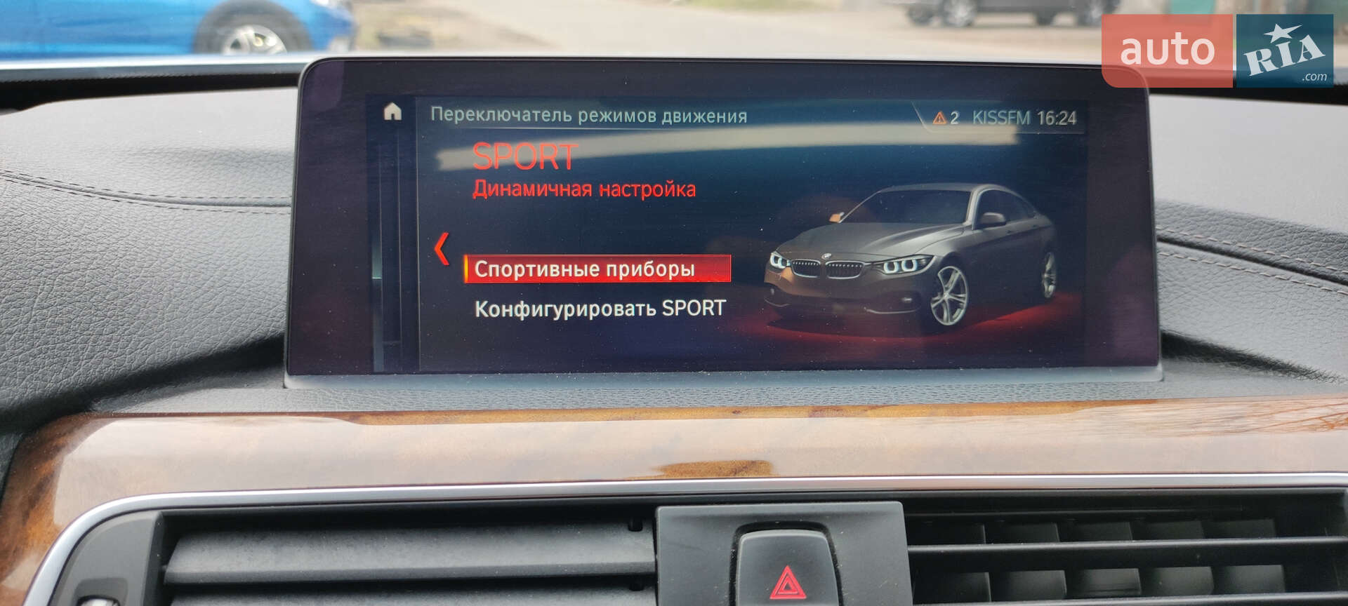 BMW 4 Series Gran Coupe 2018 VIN WBA4J3C51KBL06166 фото оголошення 103 з 145