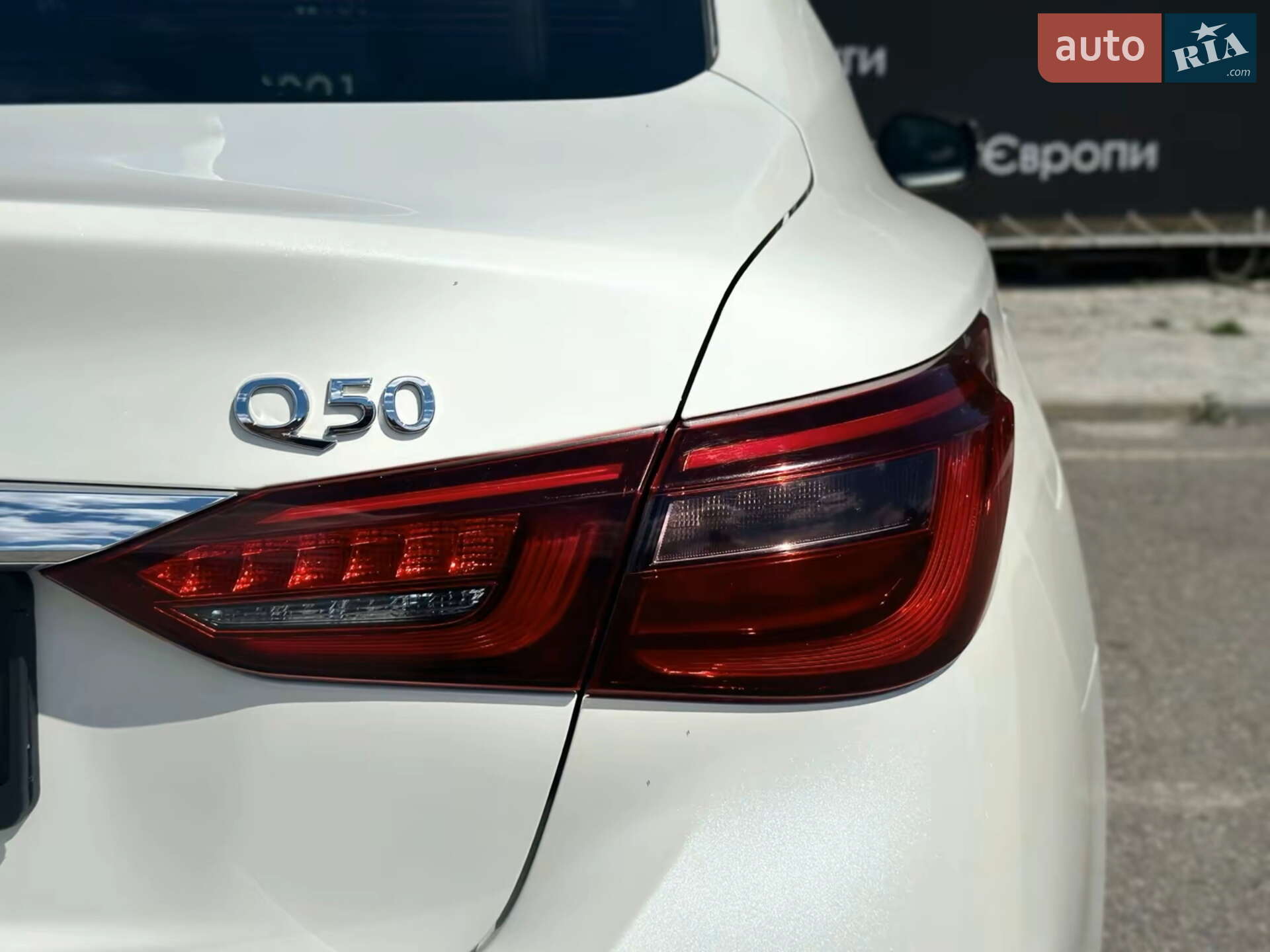 Infiniti Q50 2018 VIN JN1EV7AR8KM554429 фото оголошення 9 з 16