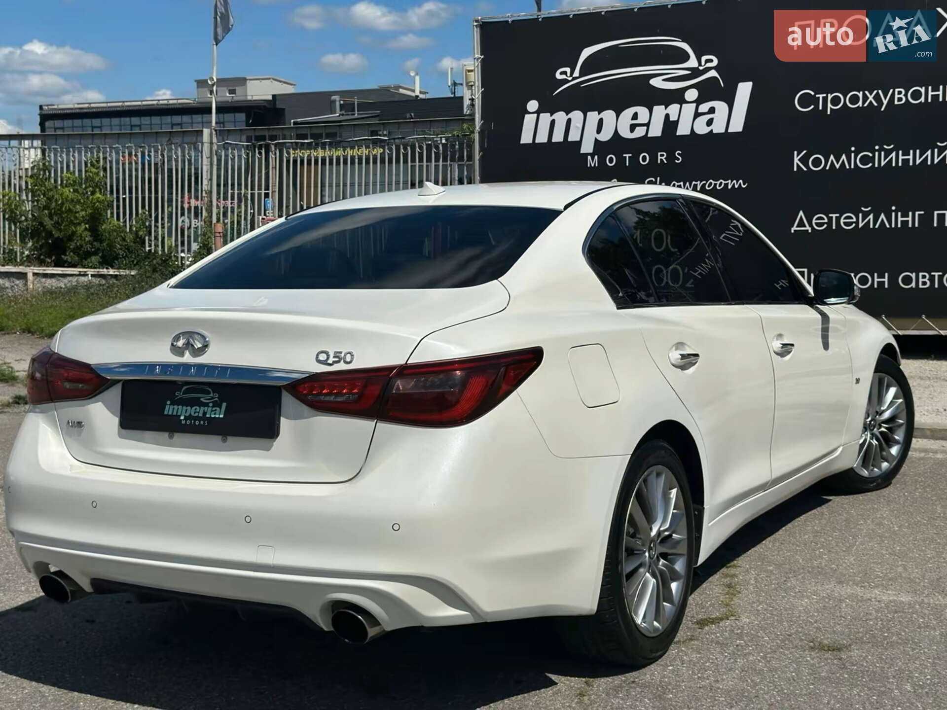 Infiniti Q50 2018 VIN JN1EV7AR8KM554429 фото оголошення 7 з 16