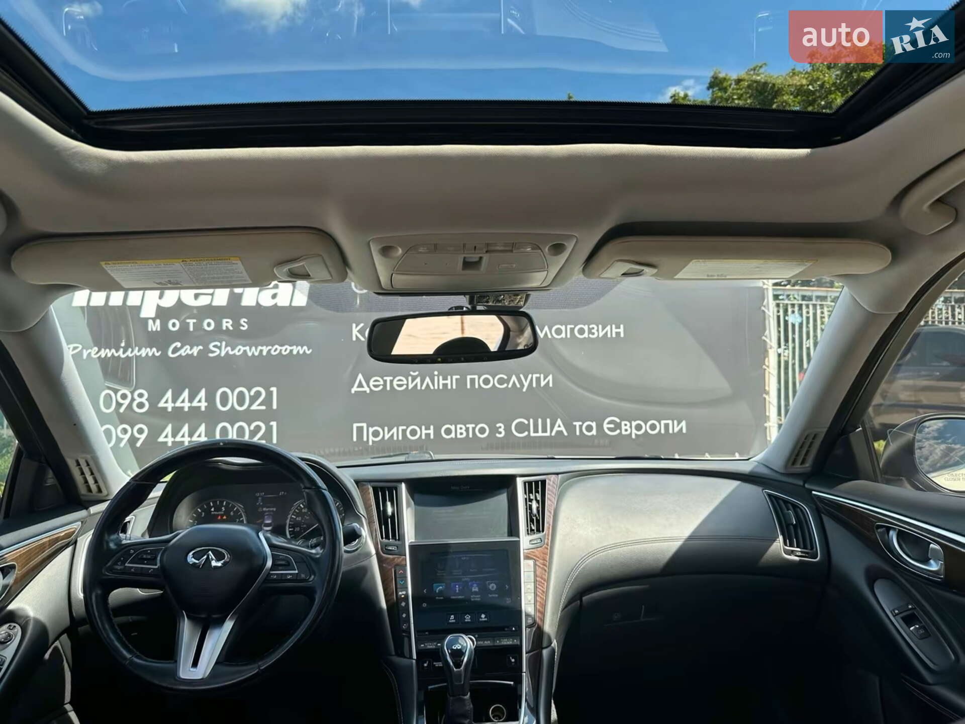 Infiniti Q50 2018 VIN JN1EV7AR8KM554429 фото оголошення 14 з 16