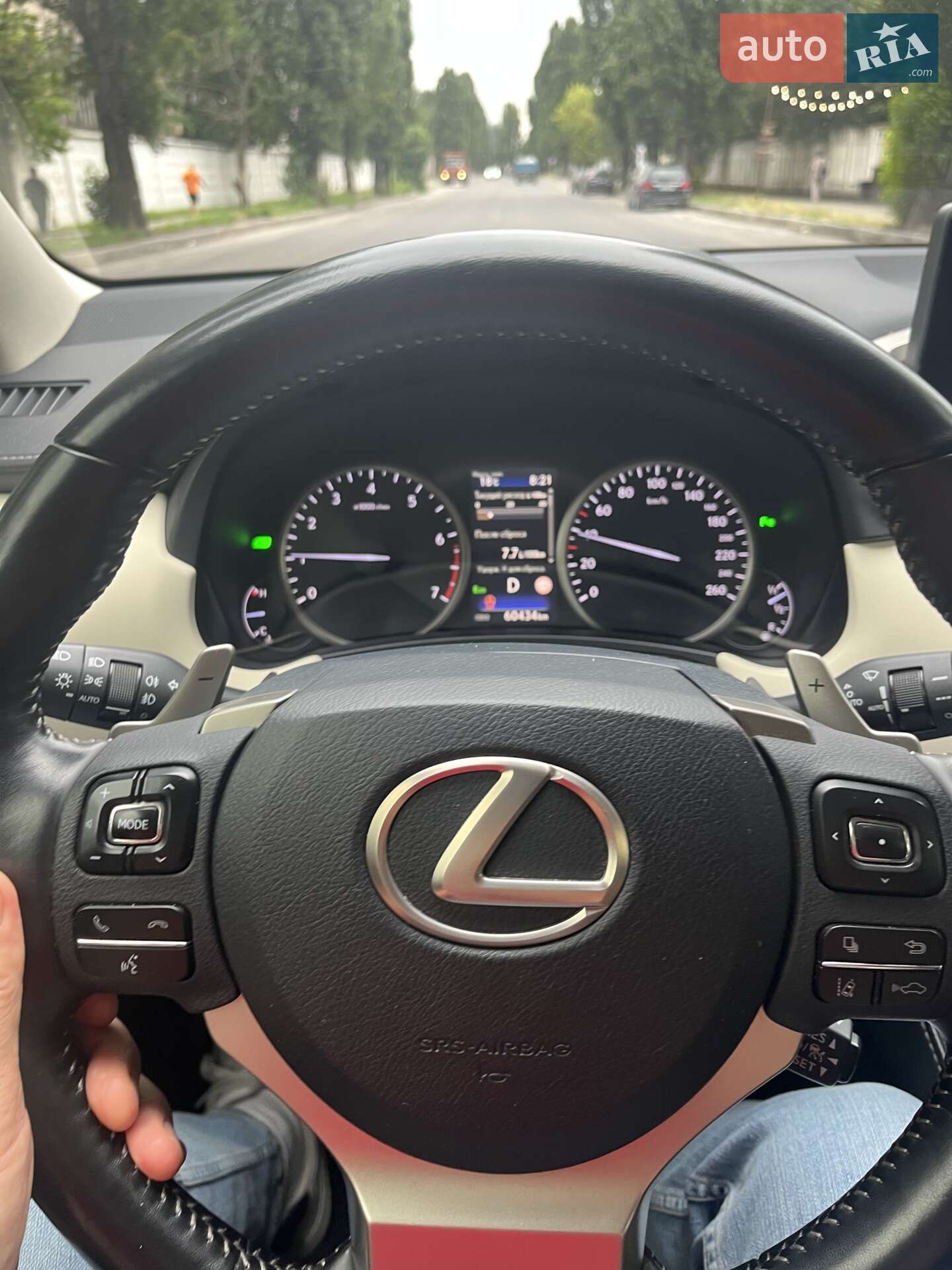 Lexus NX 2020 VIN JTJBERBZ002061571 фото оголошення 15 з 16