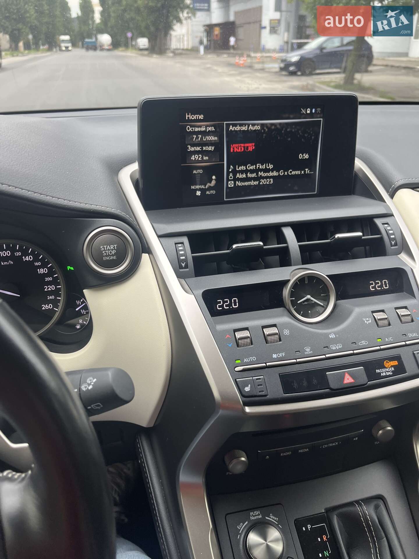 Lexus NX 2020 VIN JTJBERBZ002061571 фото оголошення 16 з 16