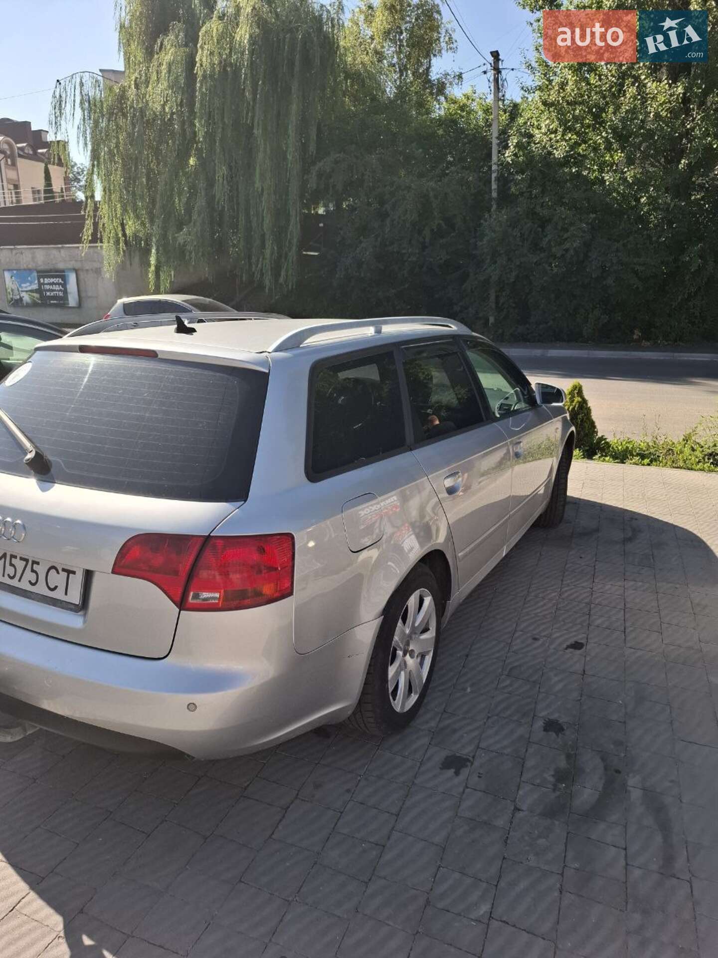 Audi A4 2008 VIN WAUZZZ8E88A156081 фото оголошення 2 з 17