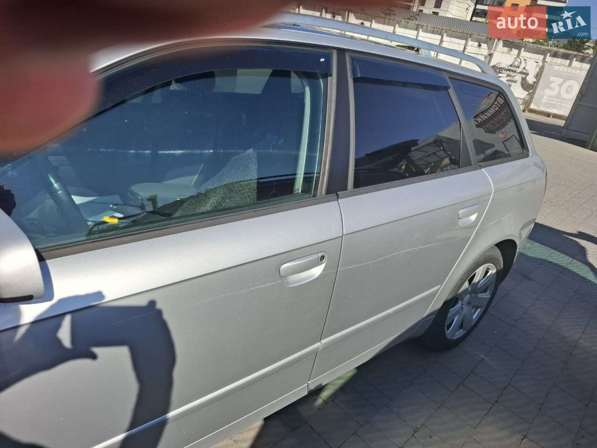 Audi A4 2008 VIN WAUZZZ8E88A156081 фото оголошення 9 з 17
