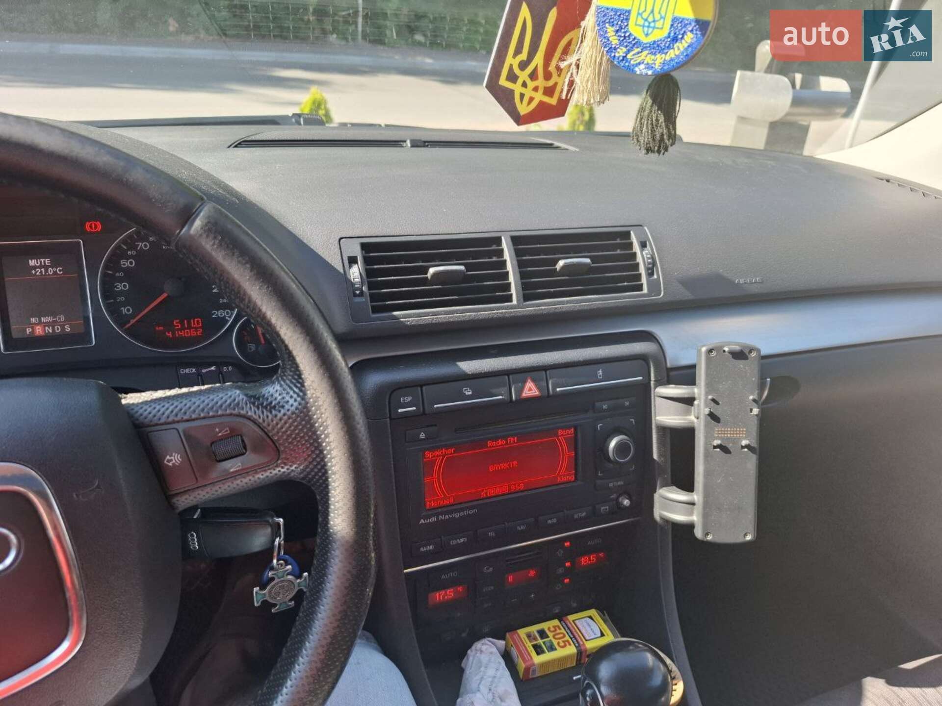 Audi A4 2008 VIN WAUZZZ8E88A156081 фото оголошення 11 з 17