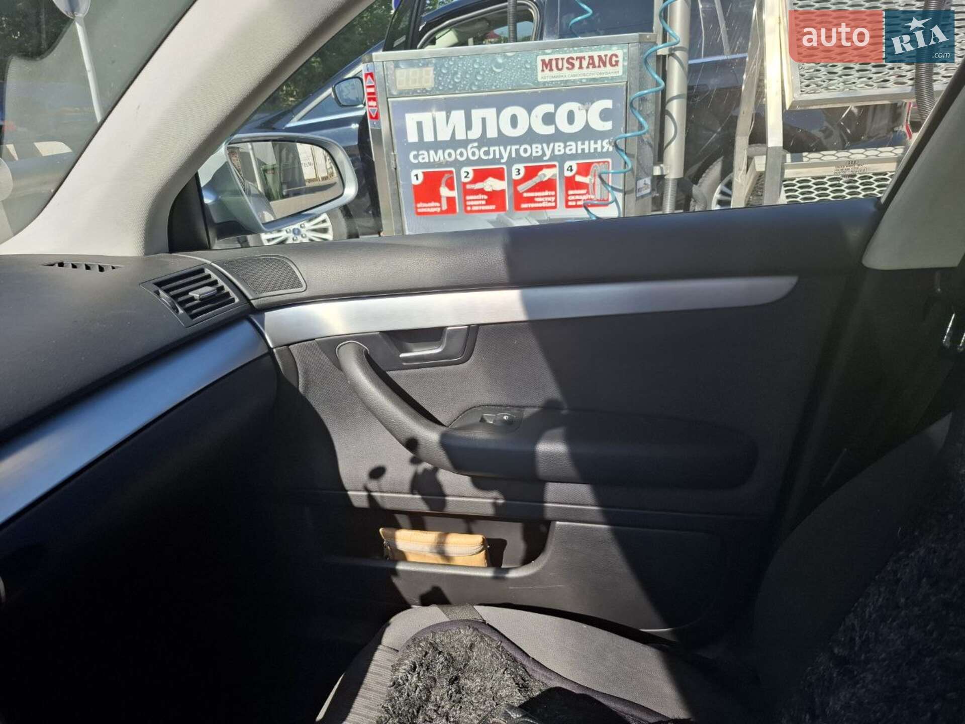 Audi A4 2008 VIN WAUZZZ8E88A156081 фото оголошення 13 з 17