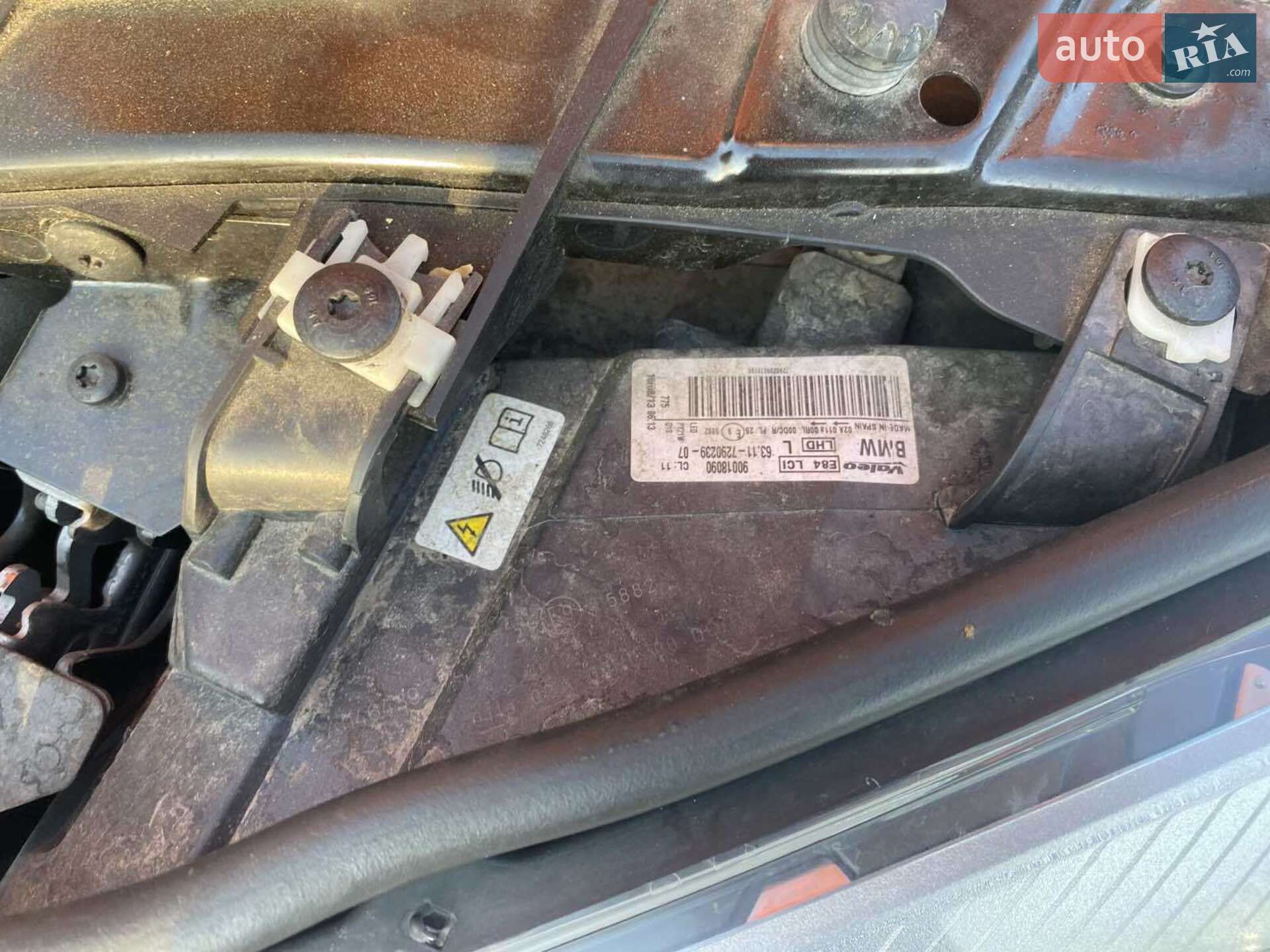 BMW X1 2013 VIN WBAVP71060VW31859 фото оголошення 34 з 39