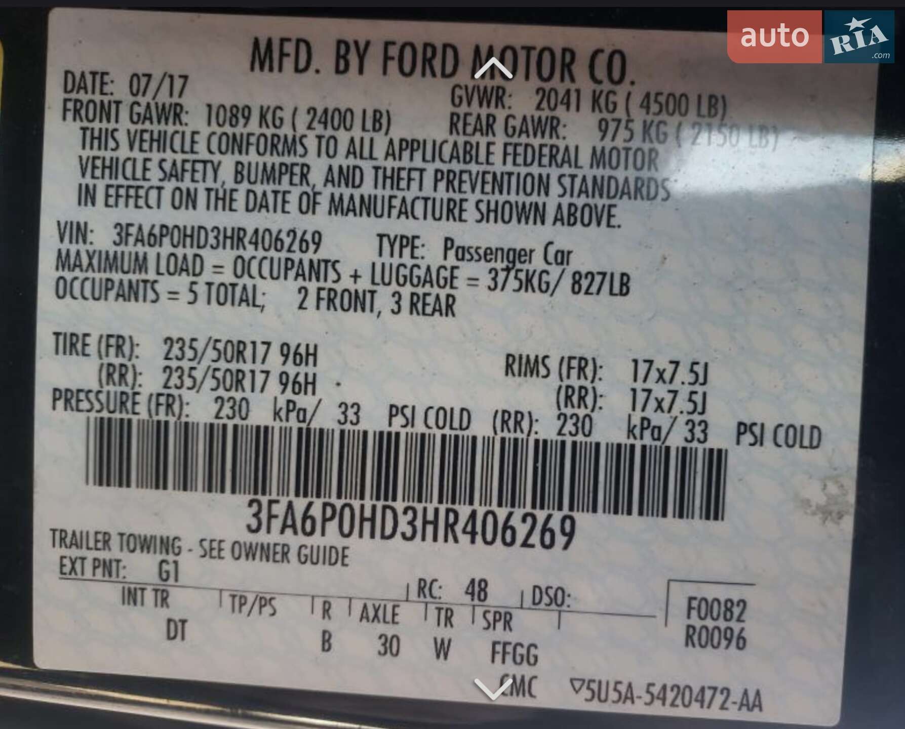 Ford Fusion 2017 VIN 3FA6P0HD3HR406269 фото оголошення 7 з 7