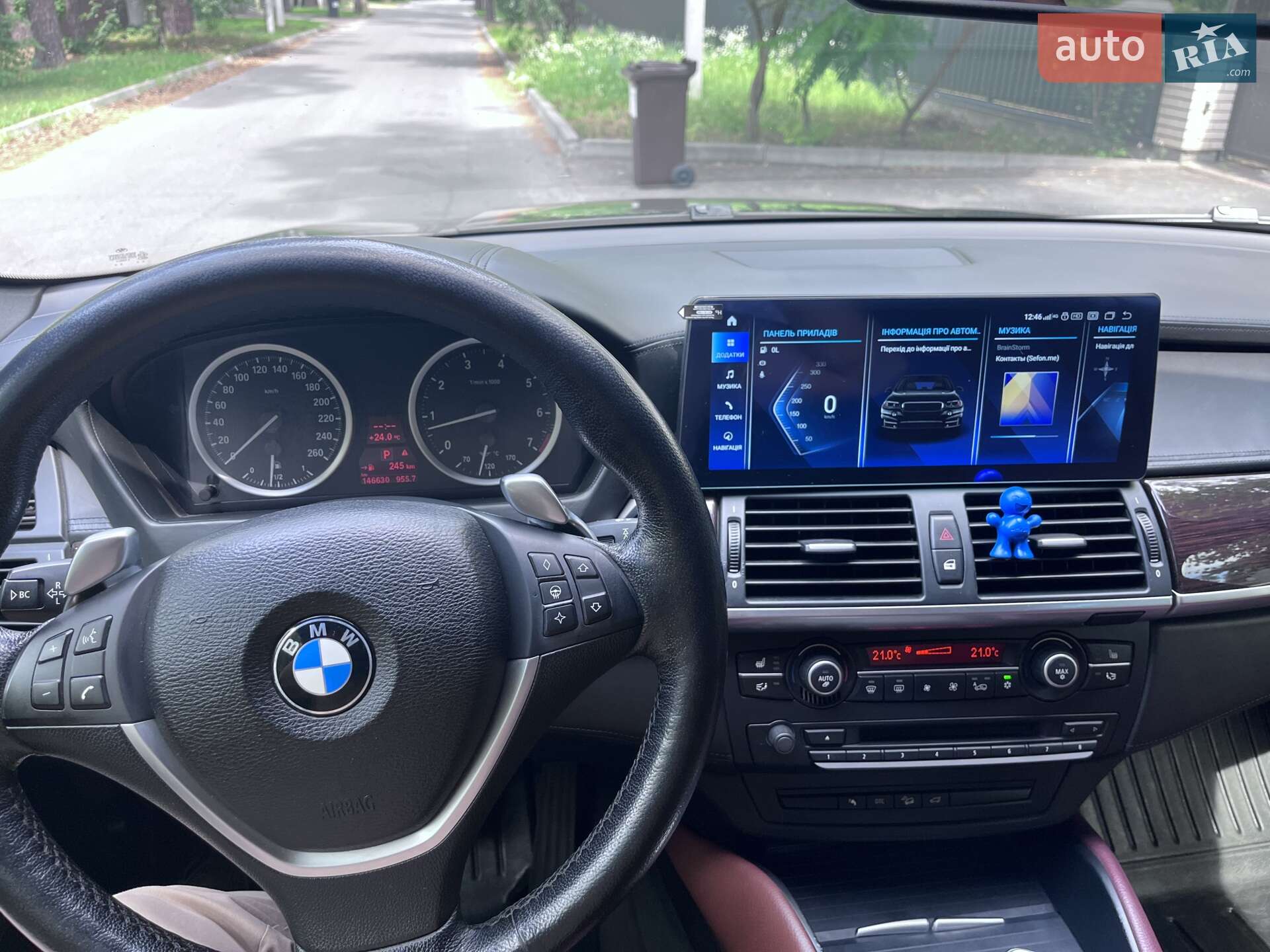 BMW X6 2008 VIN WBAFG81030LJ37481 фото оголошення 16 з 16