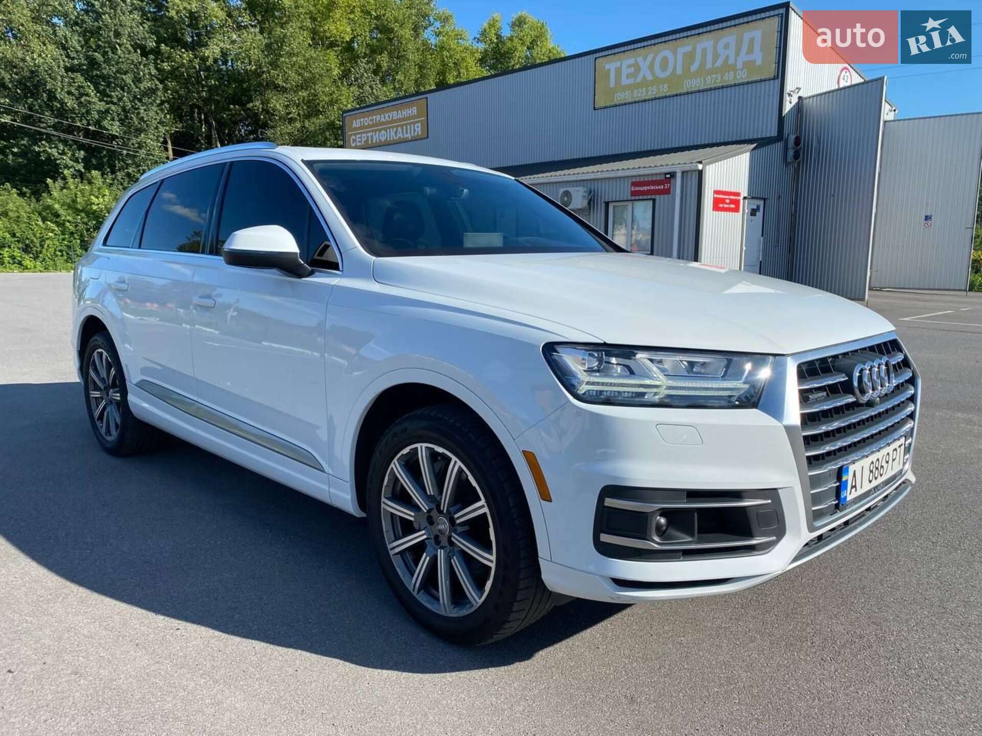 Audi Q7 2016 VIN WA1LAAF72HD037893 фото оголошення 9 з 38