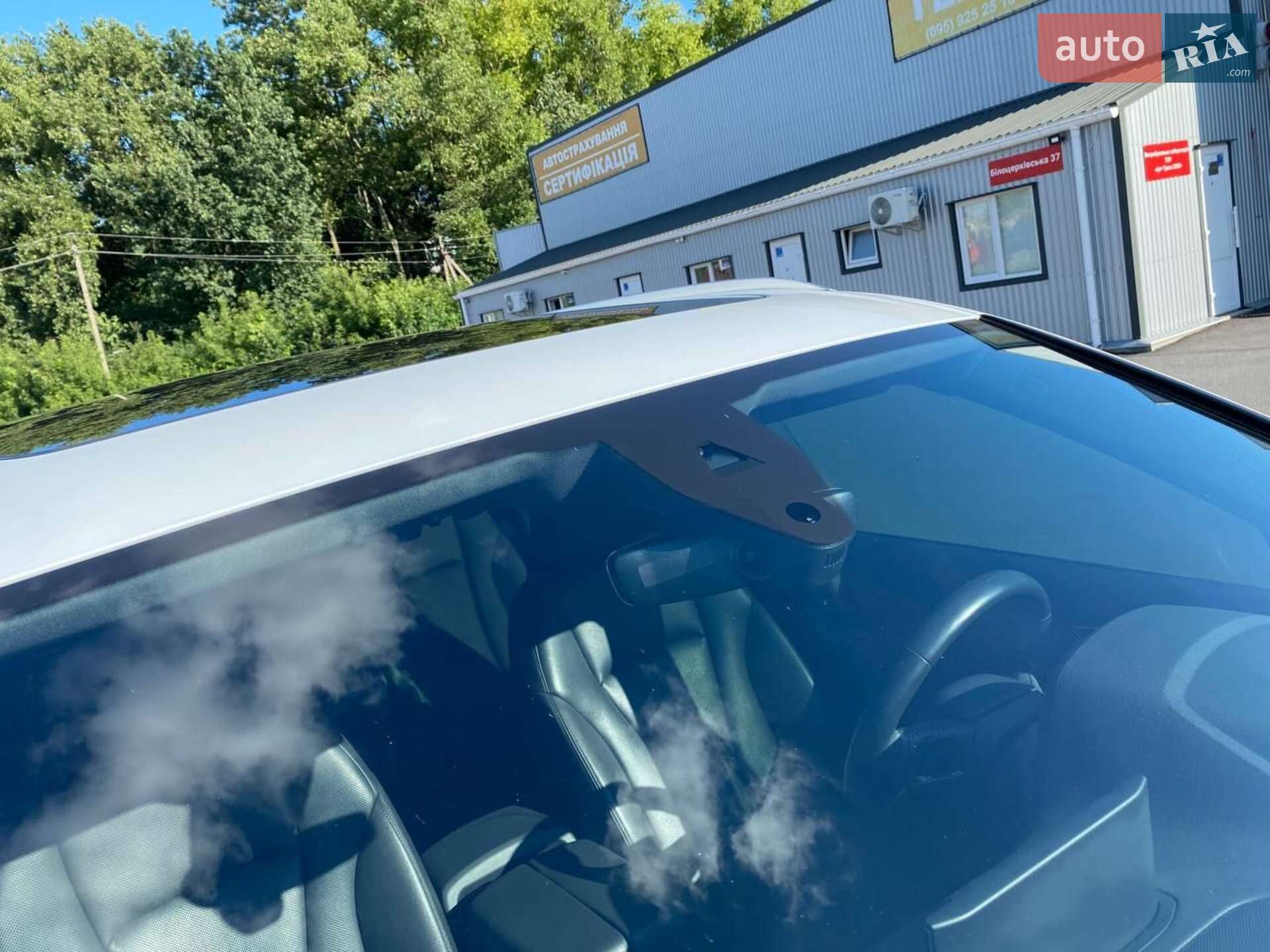 Audi Q7 2016 VIN WA1LAAF72HD037893 фото оголошення 16 з 38