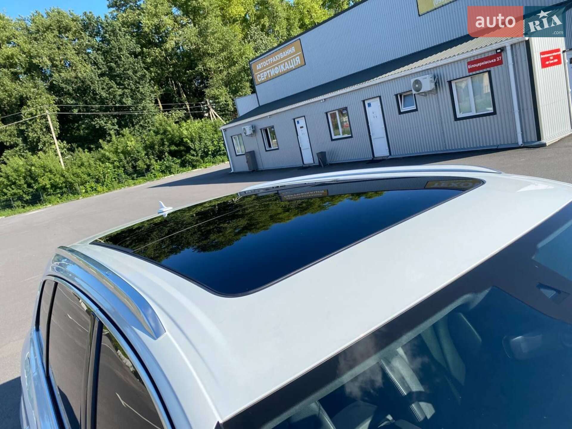 Audi Q7 2016 VIN WA1LAAF72HD037893 фото оголошення 17 з 38