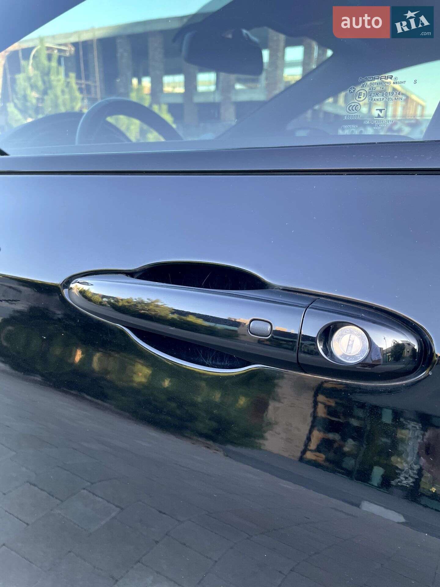 Chrysler 200 2015 VIN 1C3CCCBB4FN650955 фото оголошення 18 з 44