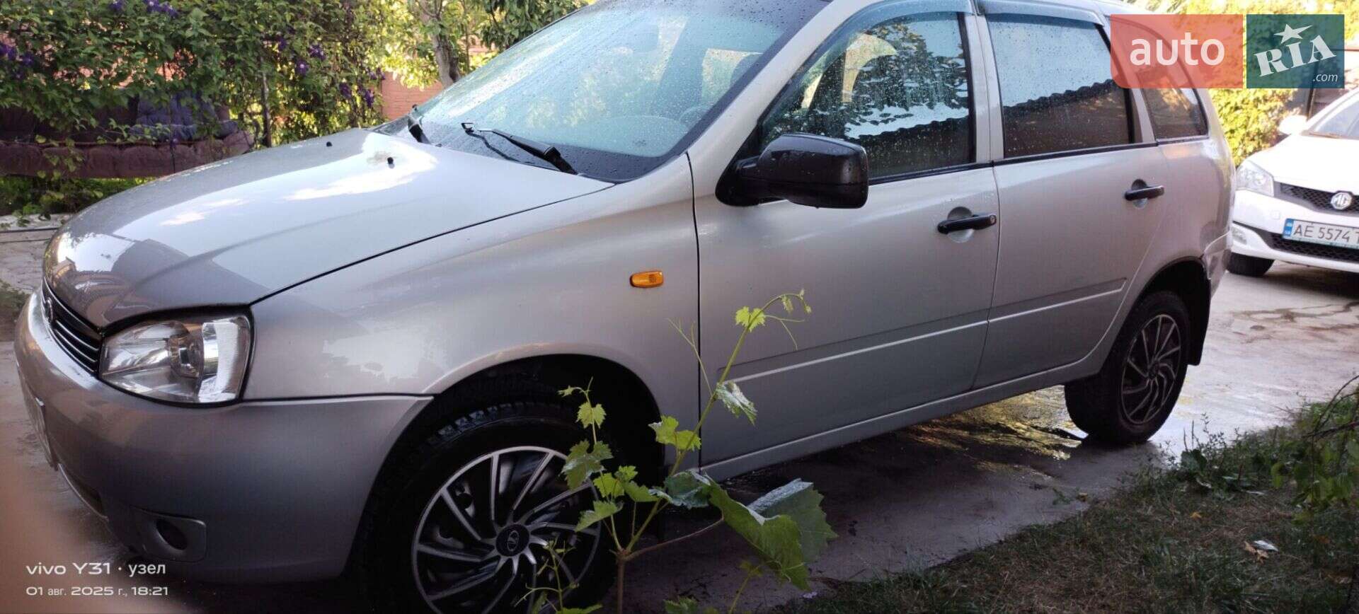 ВАЗ / Lada 1117 Калина 2011 VIN XTA111740B0127824 фото оголошення 3 з 16
