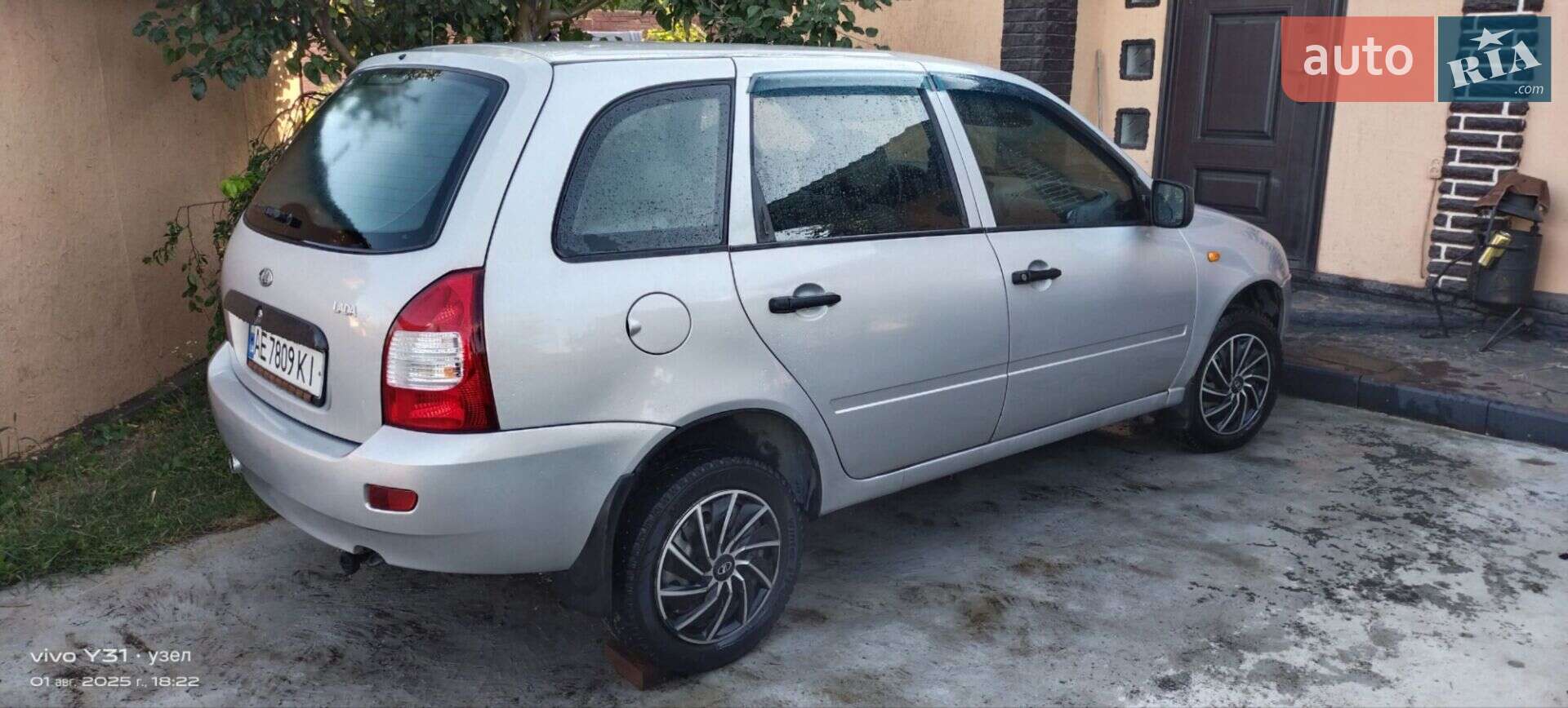 ВАЗ / Lada 1117 Калина 2011 VIN XTA111740B0127824 фото оголошення 4 з 16