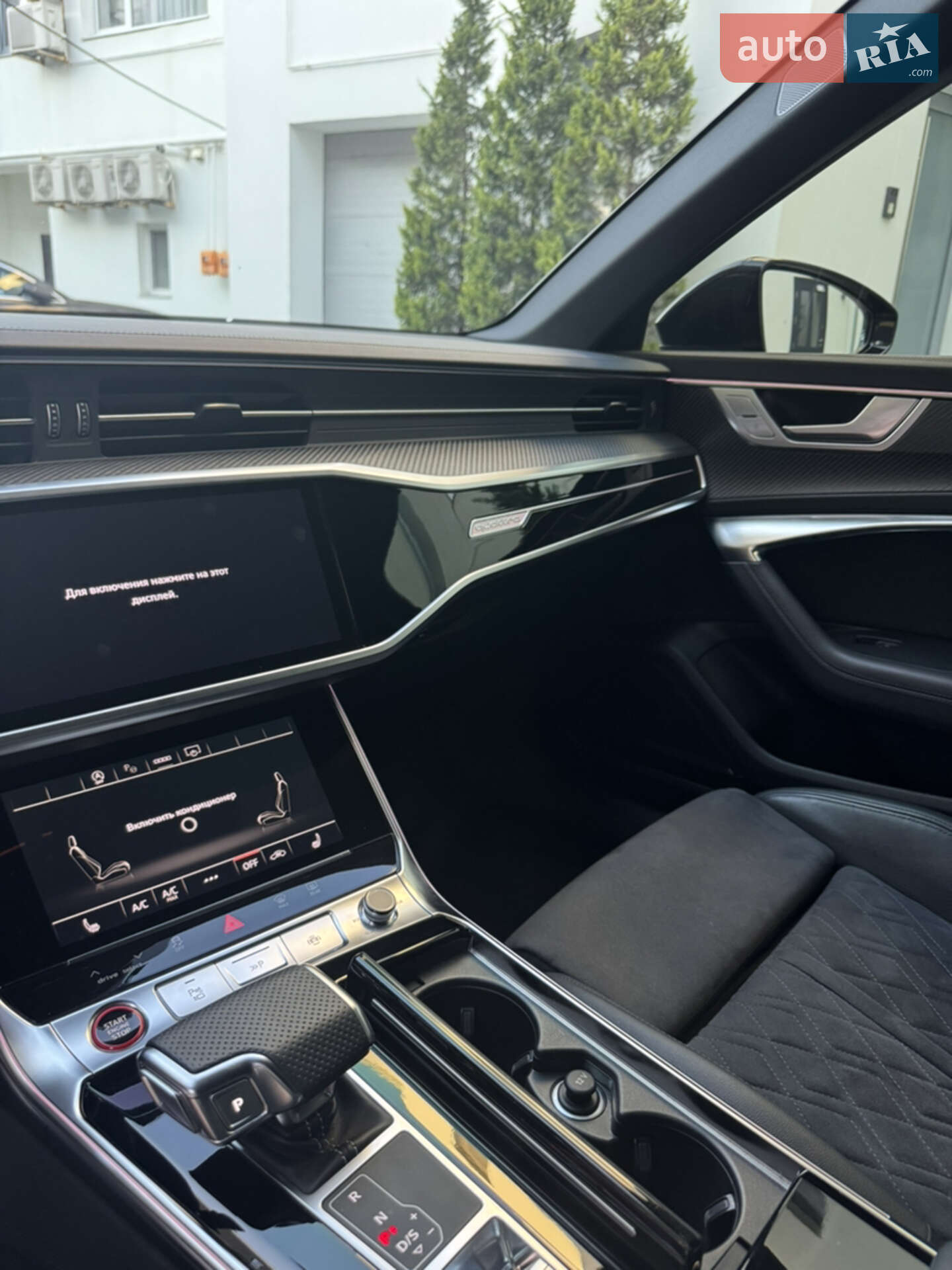 Audi RS6 2021 VIN WUAZZZF25NN901761 фото оголошення 16 з 26
