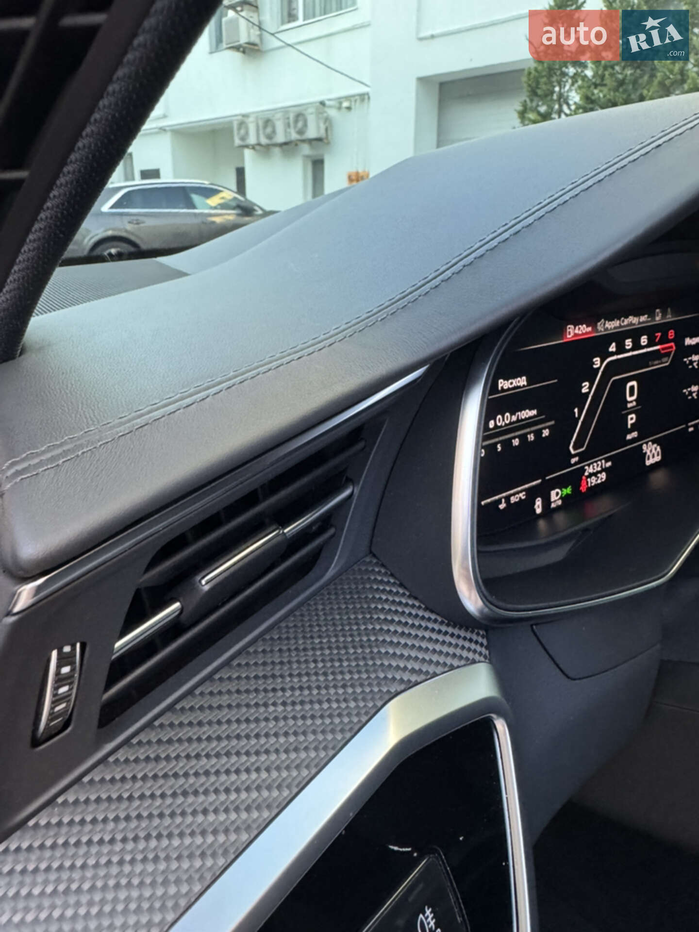 Audi RS6 2021 VIN WUAZZZF25NN901761 фото оголошення 20 з 26