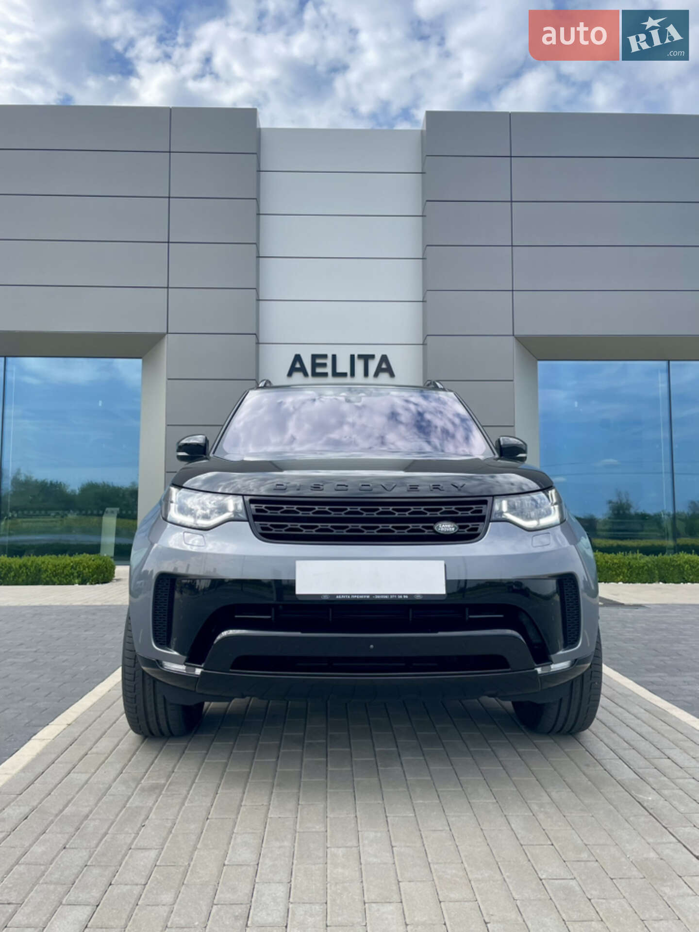 Land Rover Discovery 2020 VIN SALRA2BK4L2434857 фото оголошення 4 з 56