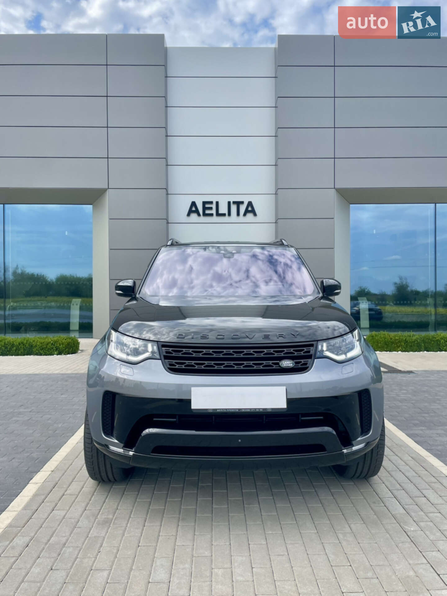 Land Rover Discovery 2020 VIN SALRA2BK4L2434857 фото оголошення 5 з 56