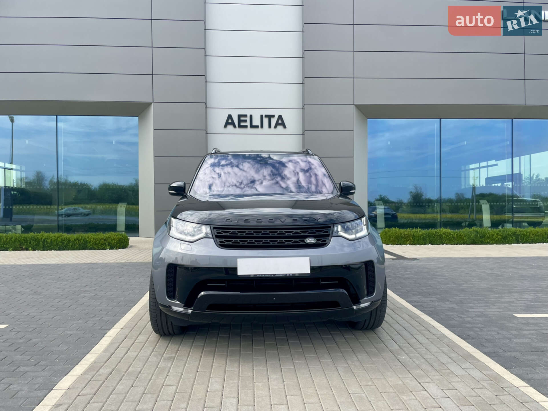 Land Rover Discovery 2020 VIN SALRA2BK4L2434857 фото оголошення 54 з 56