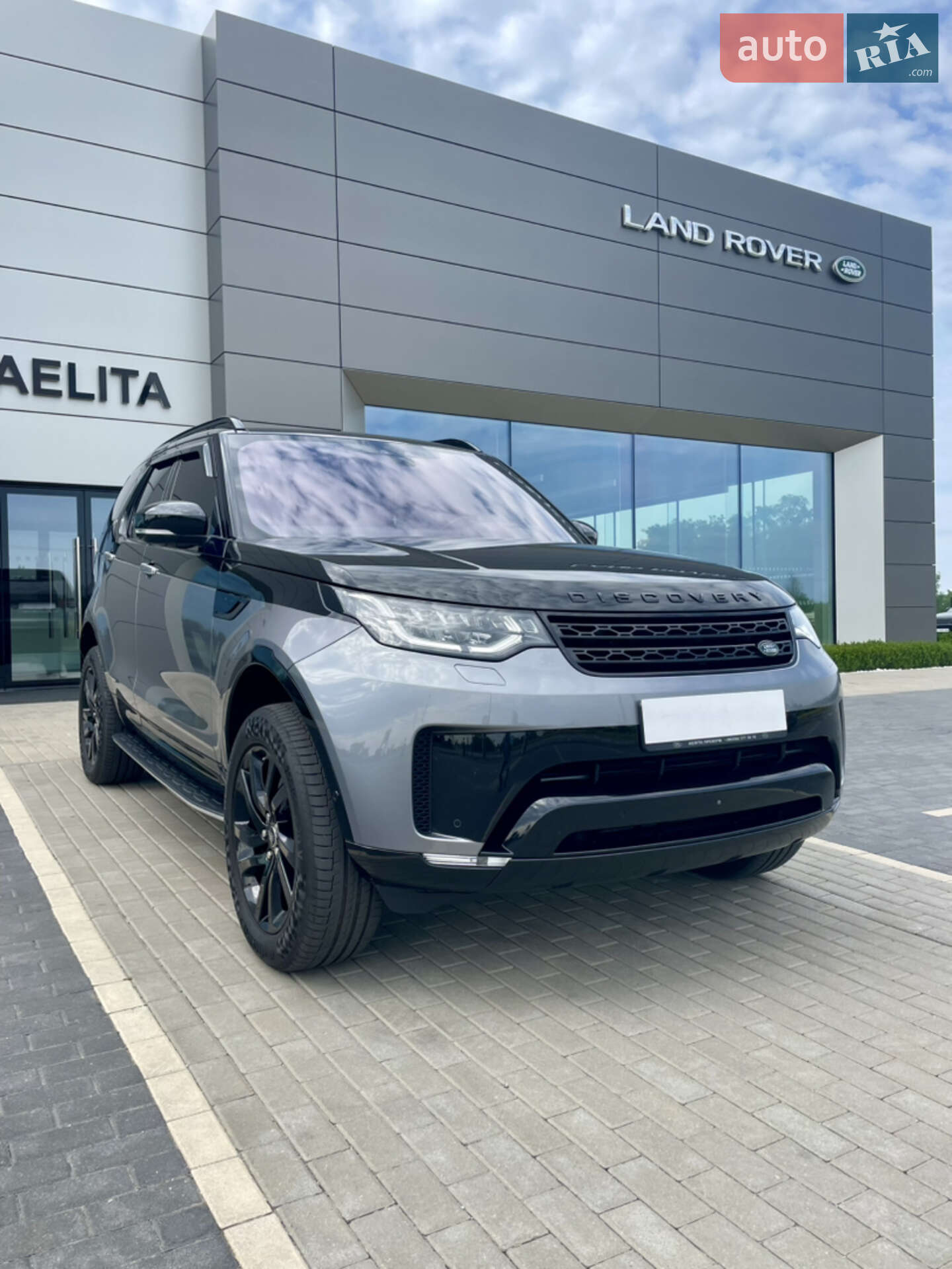 Land Rover Discovery 2020 VIN SALRA2BK4L2434857 фото оголошення 11 з 56