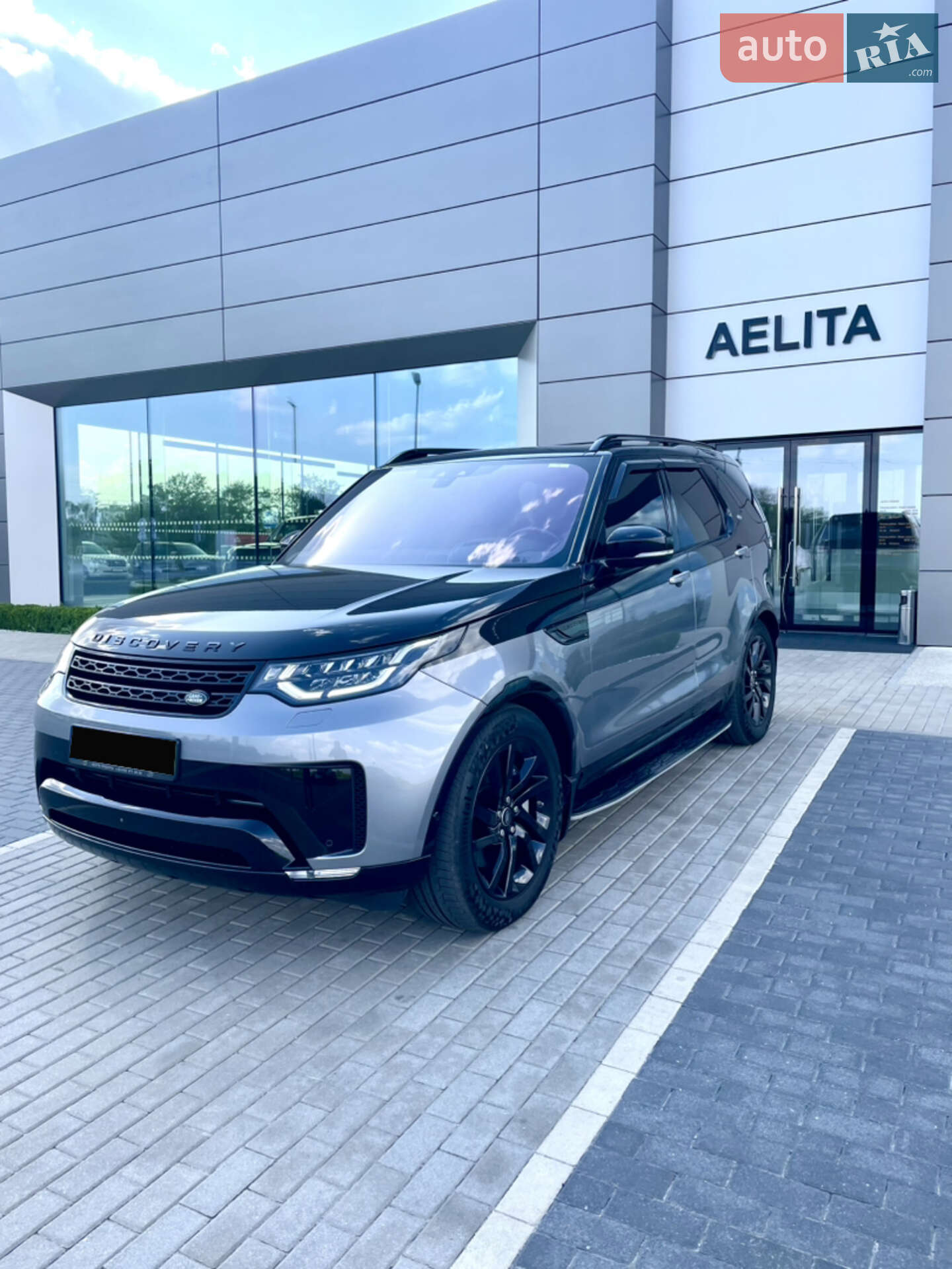 Land Rover Discovery 2020 VIN SALRA2BK4L2434857 фото оголошення 55 з 56