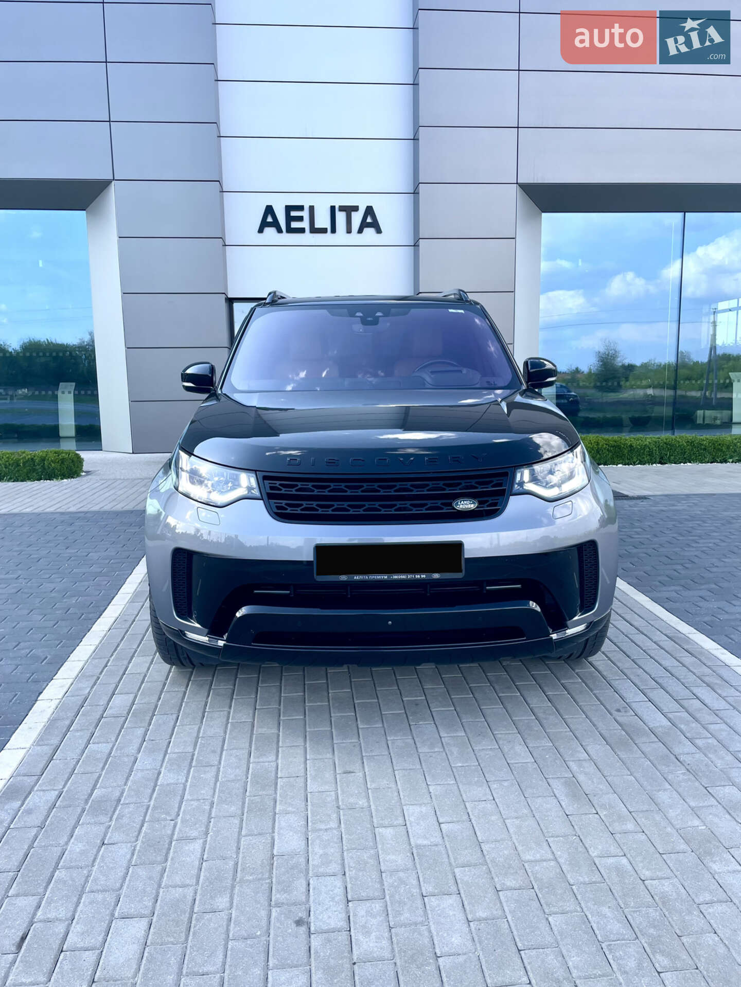 Land Rover Discovery 2020 VIN SALRA2BK4L2434857 фото оголошення 56 з 56
