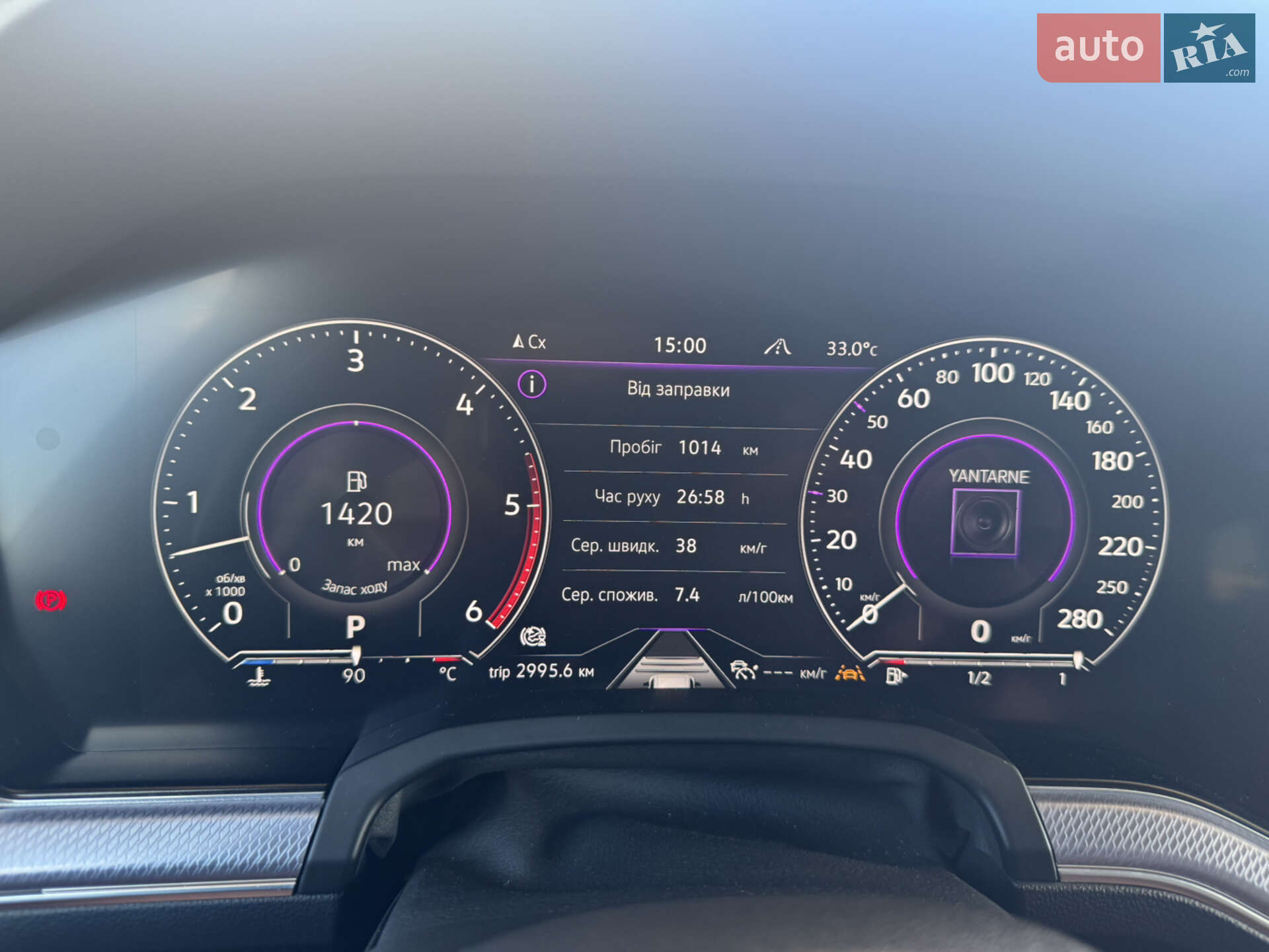 Volkswagen Touareg 2019 VIN WVGZZZCRZKD026692 фото оголошення 14 з 17