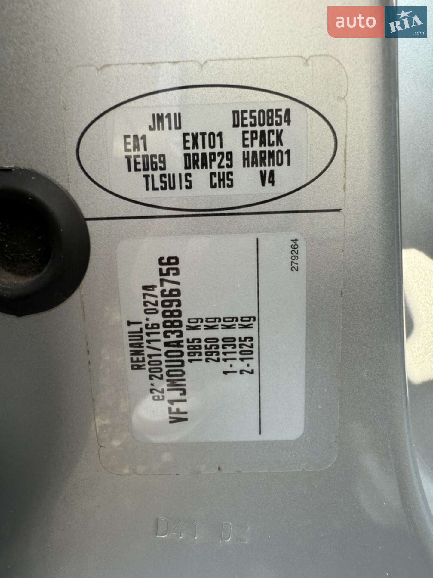 Renault Scenic 2007 VIN VF1JM0U0A38896756 фото оголошення 20 з 20