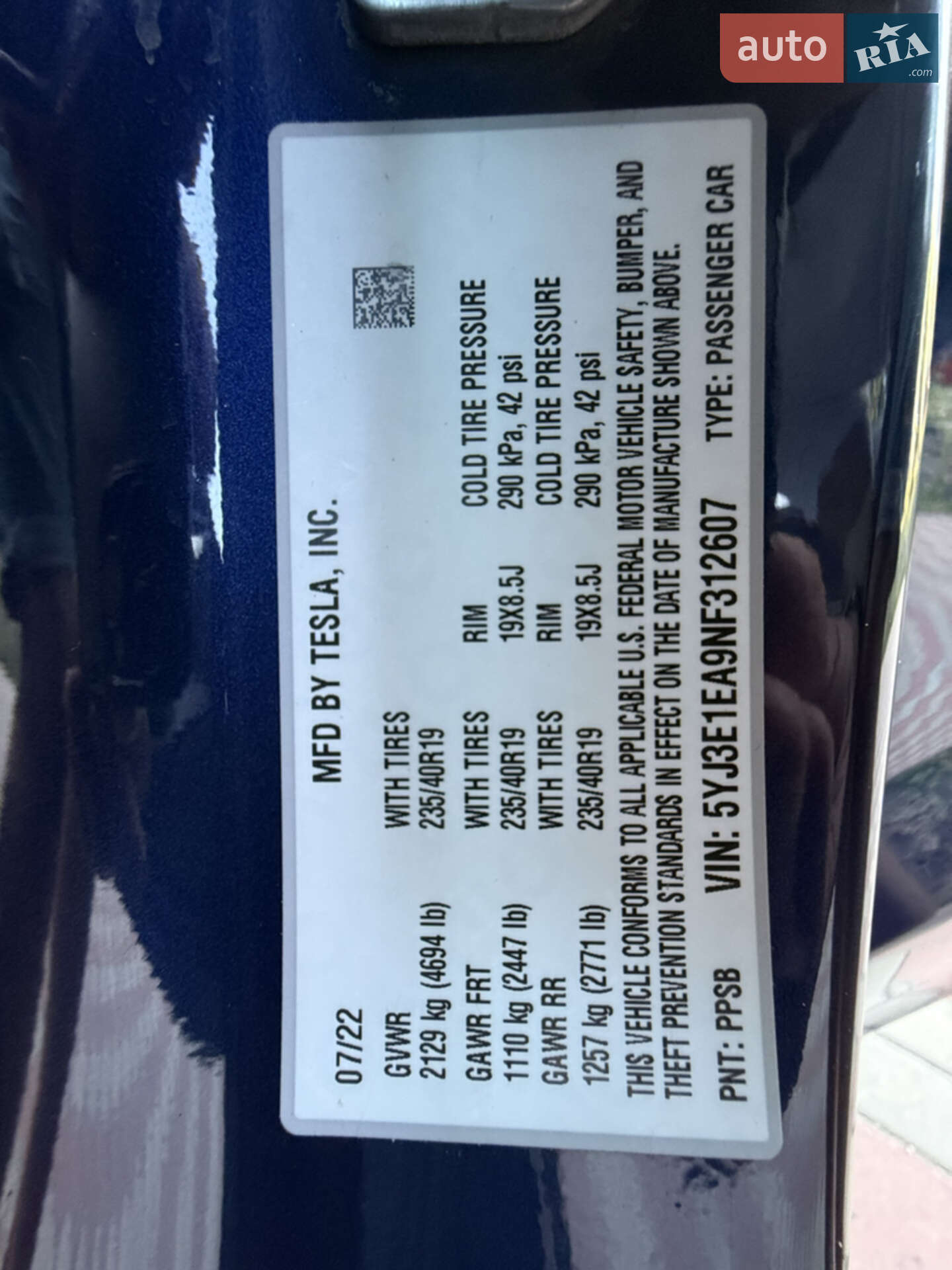 Tesla Model 3 2022 VIN 5YJ3E1EA9NF312607 фото оголошення 32 з 32