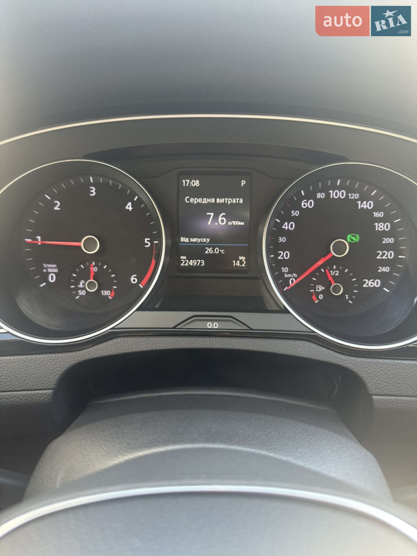 Volkswagen Passat 2016 VIN WVWZZZ3CZHE050630 фото оголошення 7 з 11
