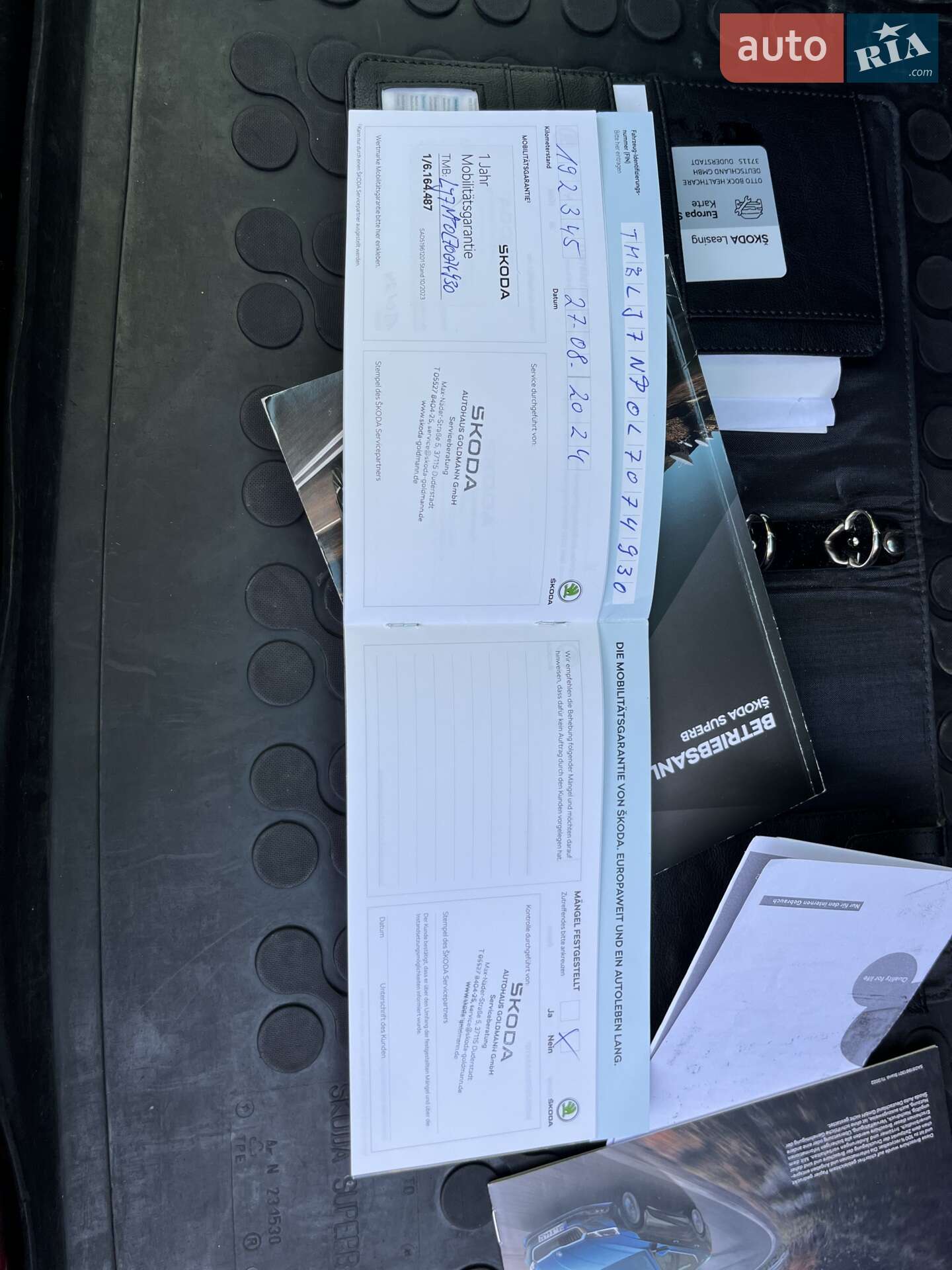 Skoda Superb 2020 VIN TMBLJ7NP0L7074930 фото оголошення 20 з 48