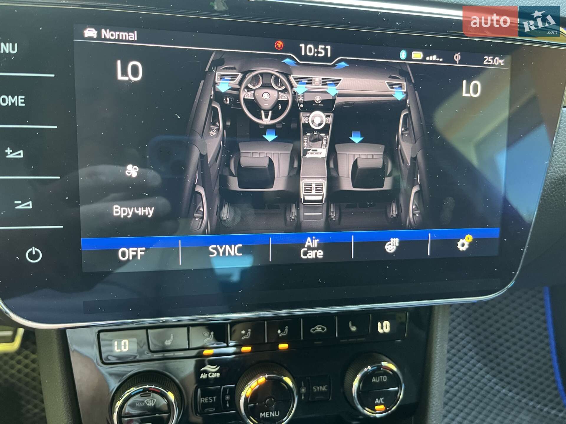 Skoda Superb 2020 VIN TMBLJ7NP0L7074930 фото оголошення 23 з 48