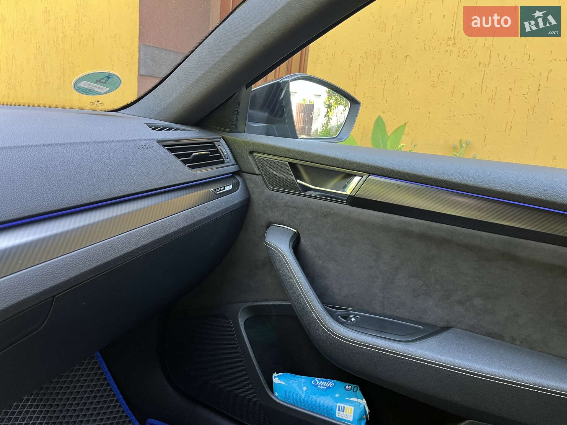 Skoda Superb 2020 VIN TMBLJ7NP0L7074930 фото оголошення 27 з 48