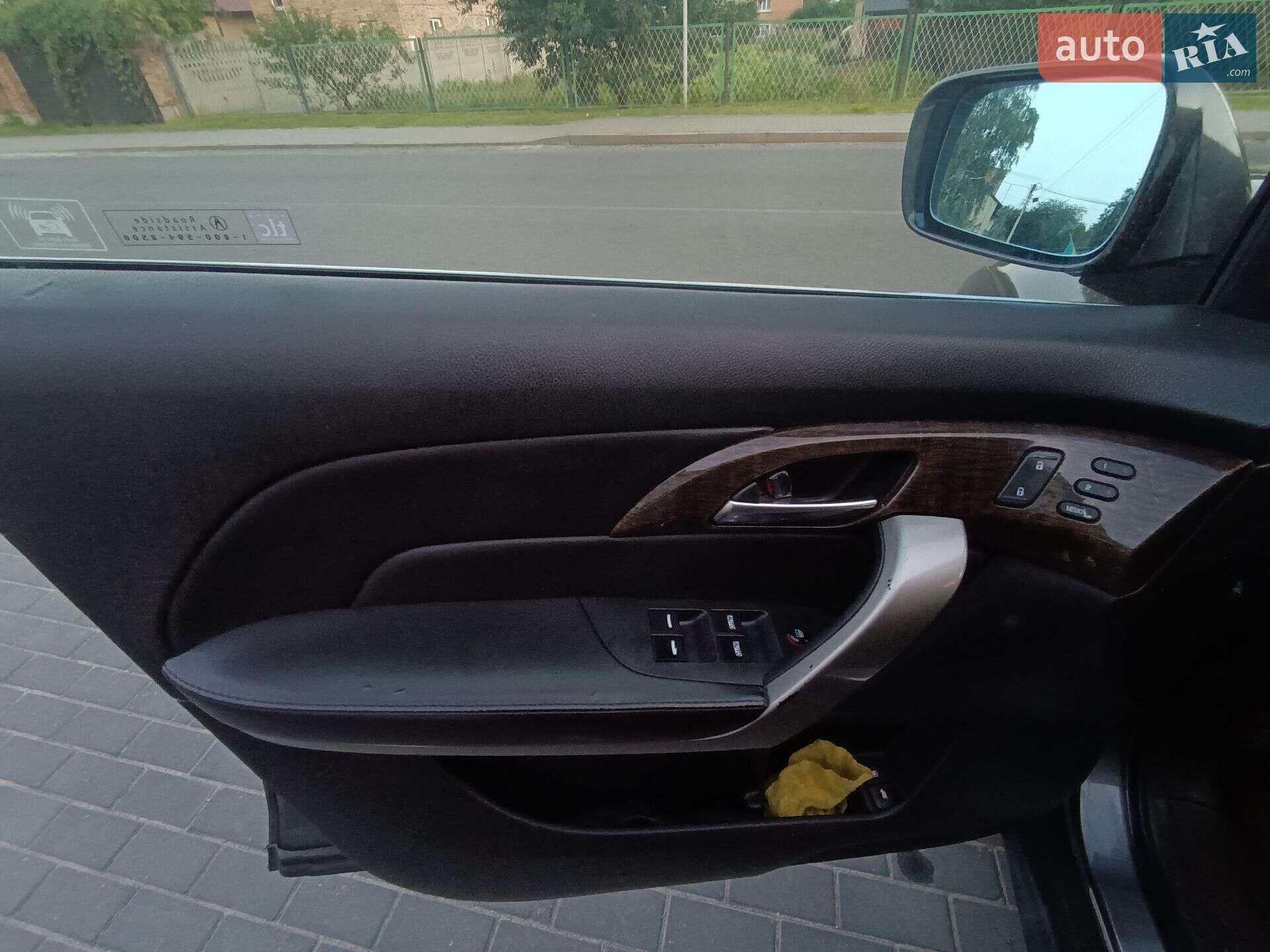 Acura MDX 2012 VIN 2HNYD2H20CH514501 фото оголошення 26 з 43