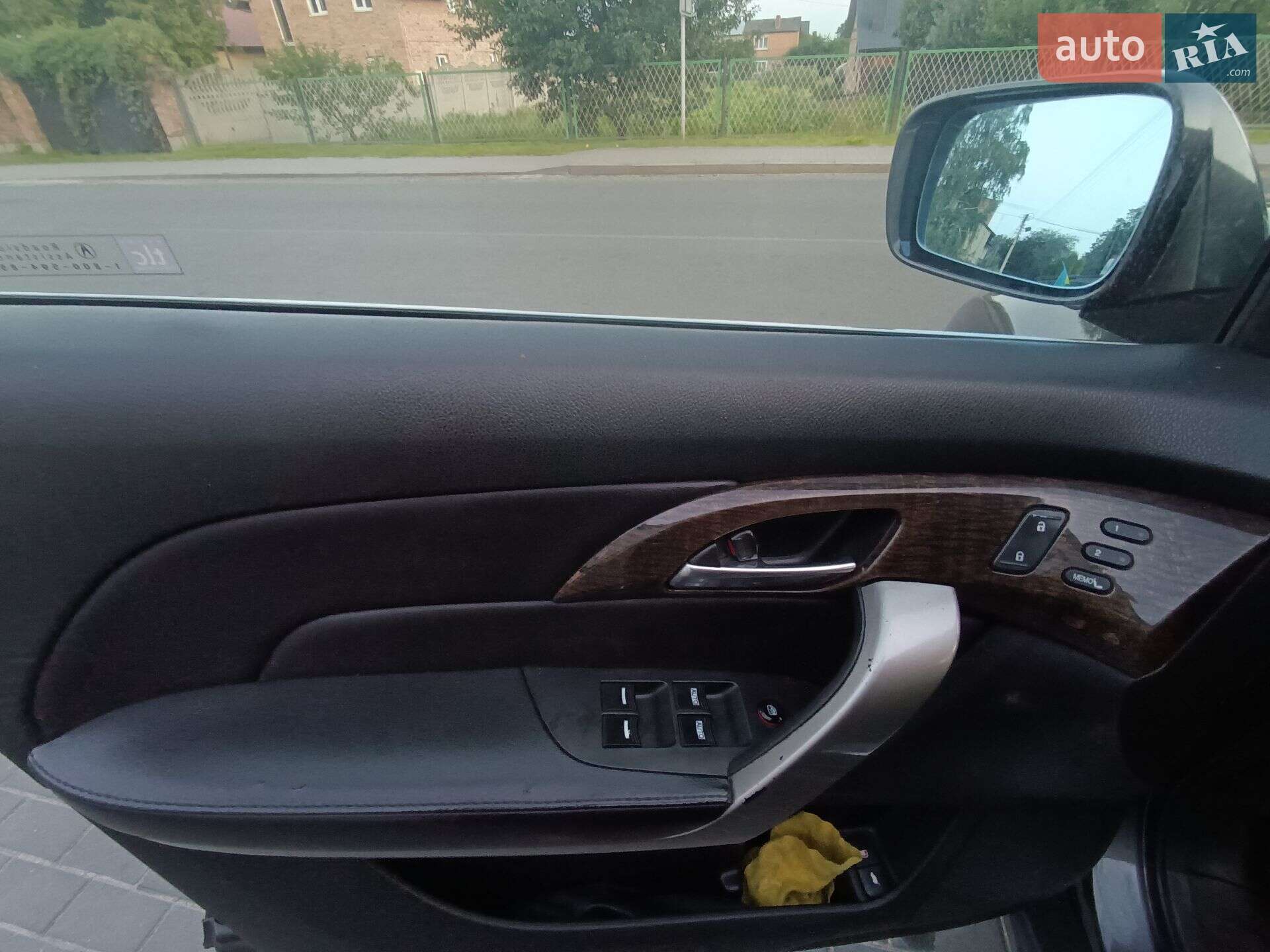 Acura MDX 2012 VIN 2HNYD2H20CH514501 фото оголошення 30 з 43