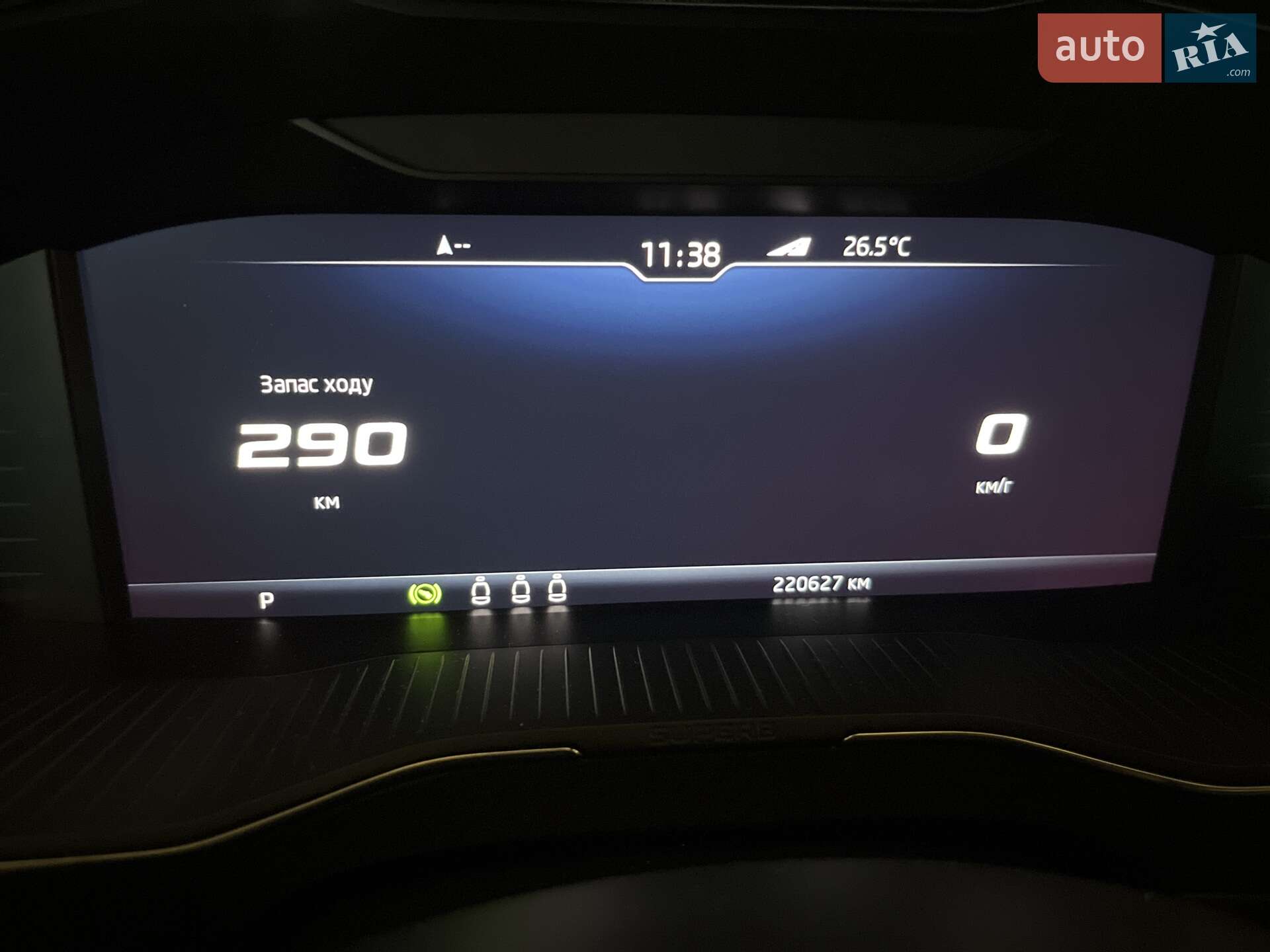 Skoda Superb 2020 VIN TMBLJ7NP0L7074930 фото оголошення 56 з 59