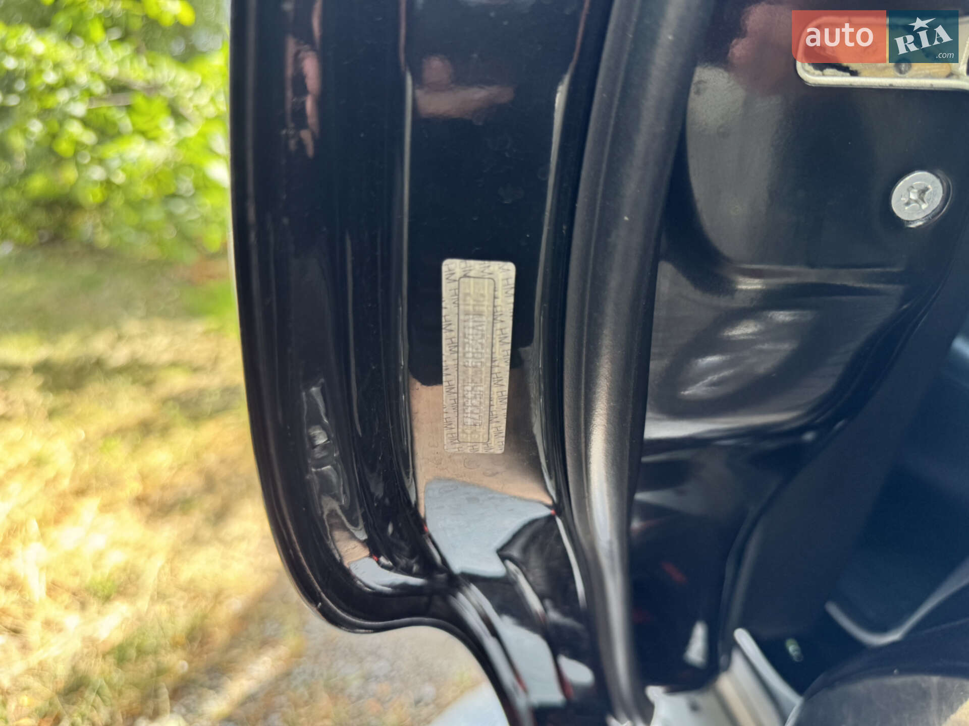 Acura MDX 2008 VIN 2HNYD28558H533756 фото оголошення 13 з 19