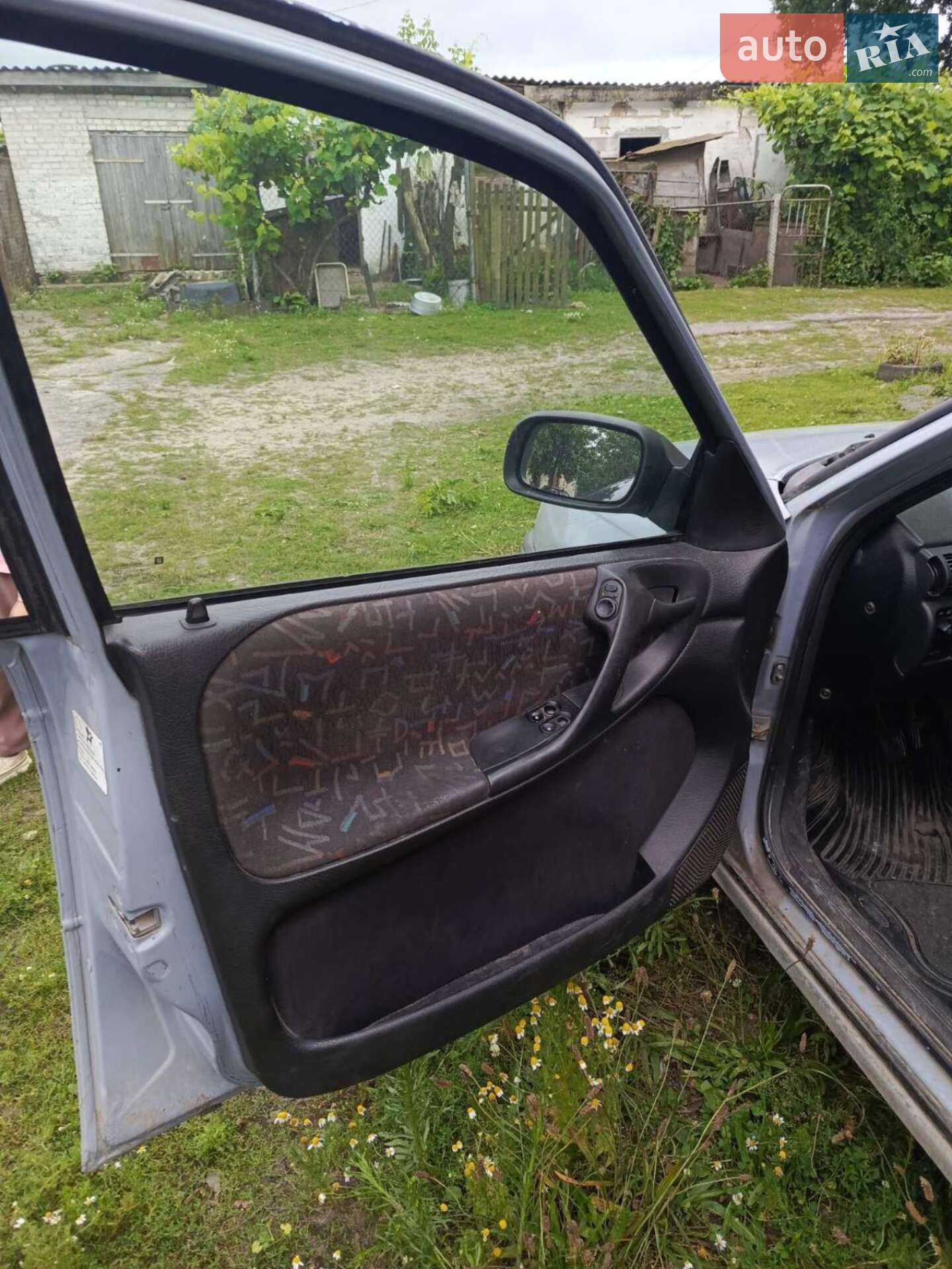 Opel Astra 1995 VIN W0L000057S5071795 фото оголошення 5 з 14