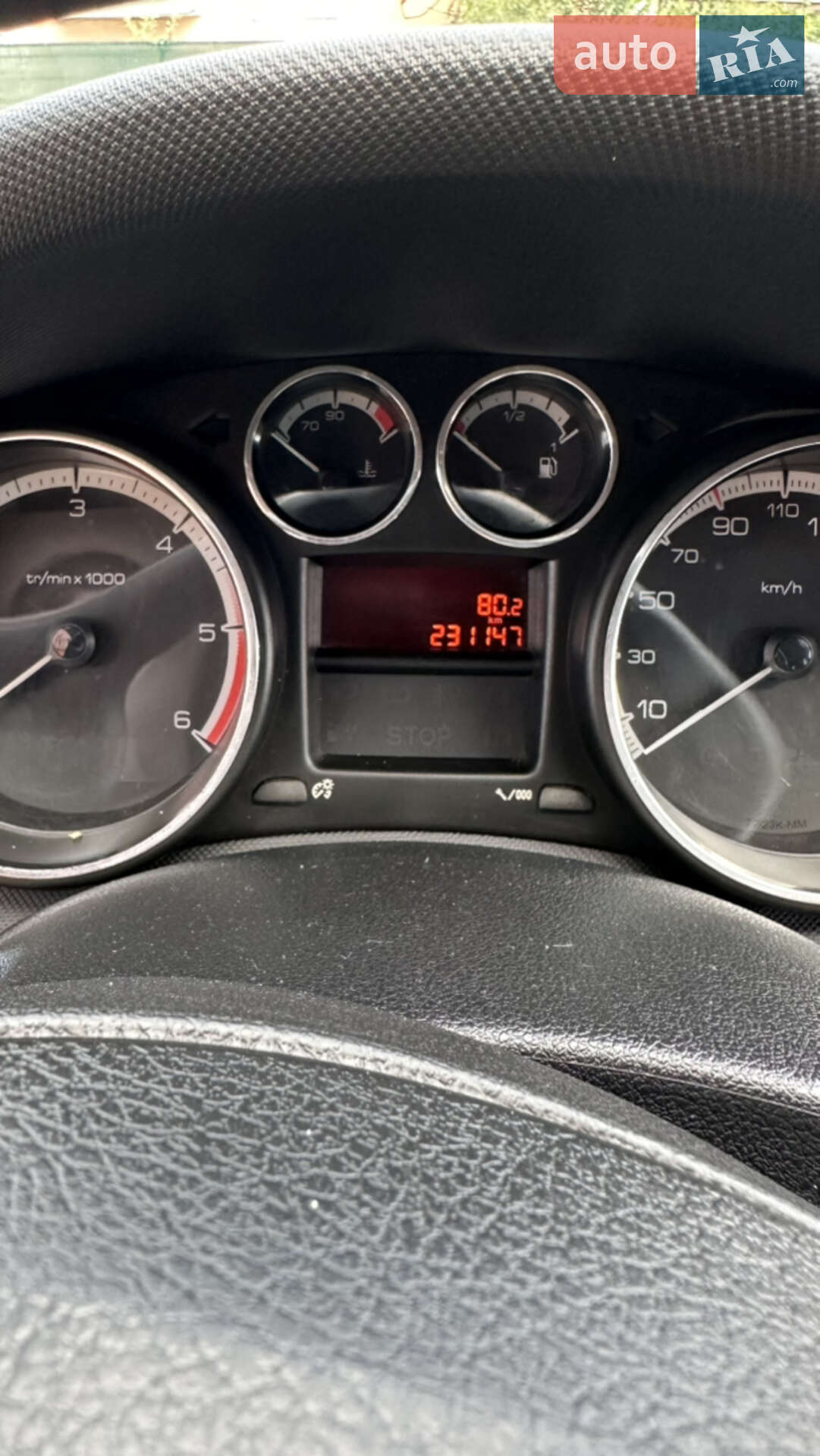 Peugeot 308 2008 VIN VF34E9HZH55306500 фото оголошення 11 з 18