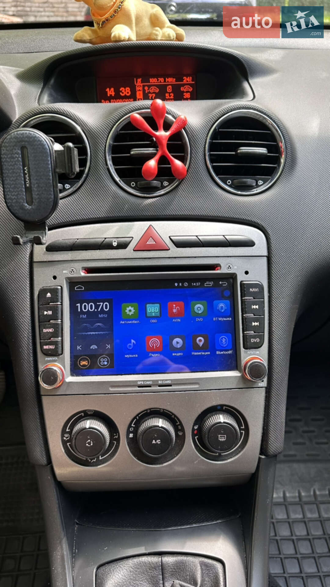 Peugeot 308 2008 VIN VF34E9HZH55306500 фото оголошення 16 з 18