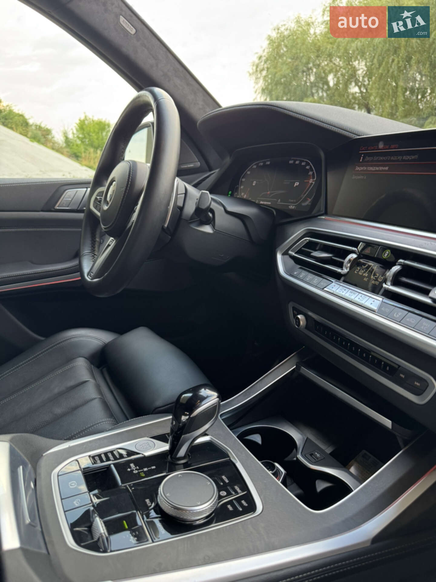 BMW X7 2022 VIN 5UXCW2C02N9M84404 фото оголошення 52 з 90