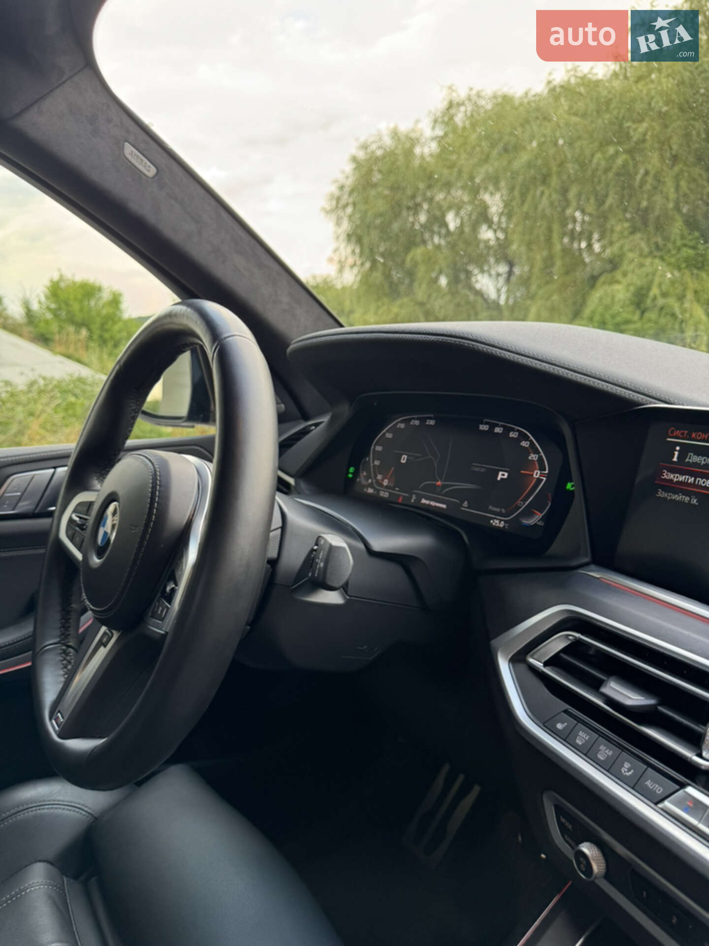 BMW X7 2022 VIN 5UXCW2C02N9M84404 фото оголошення 53 з 90