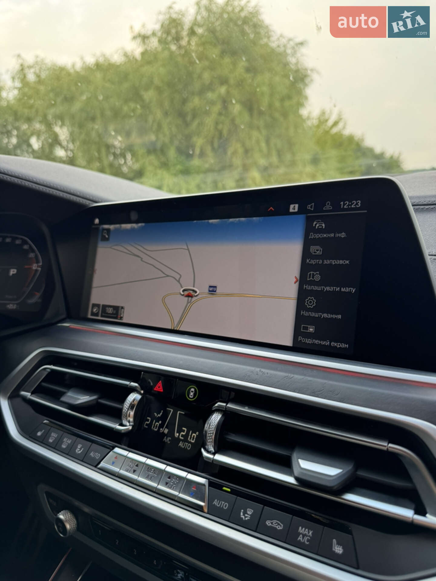 BMW X7 2022 VIN 5UXCW2C02N9M84404 фото оголошення 56 з 90