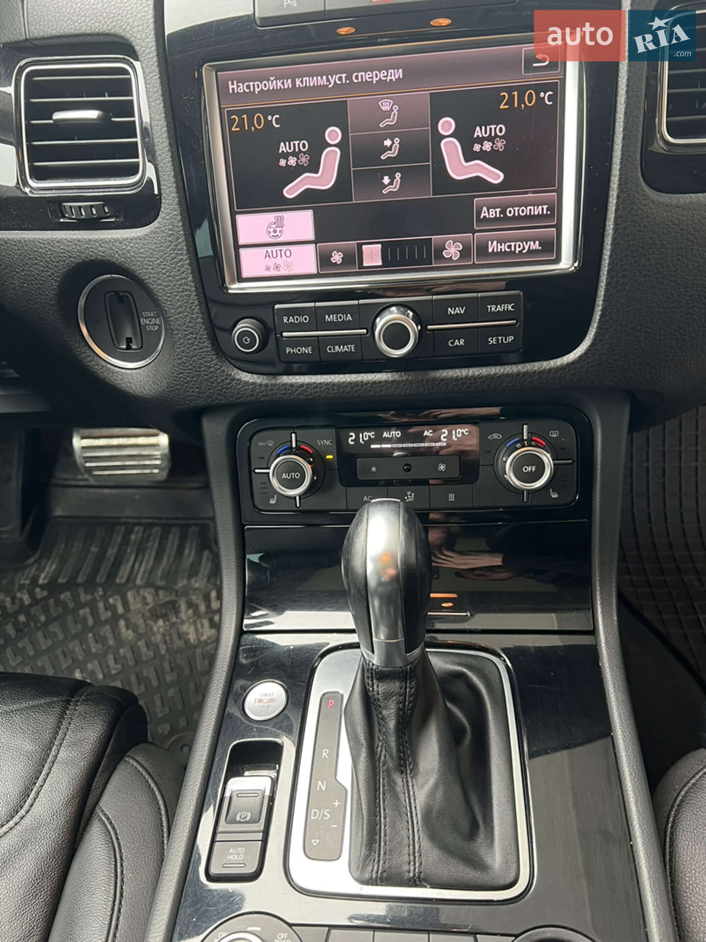Volkswagen Touareg 2013 VIN WVGZZZ7PZDD027388 фото оголошення 26 з 34