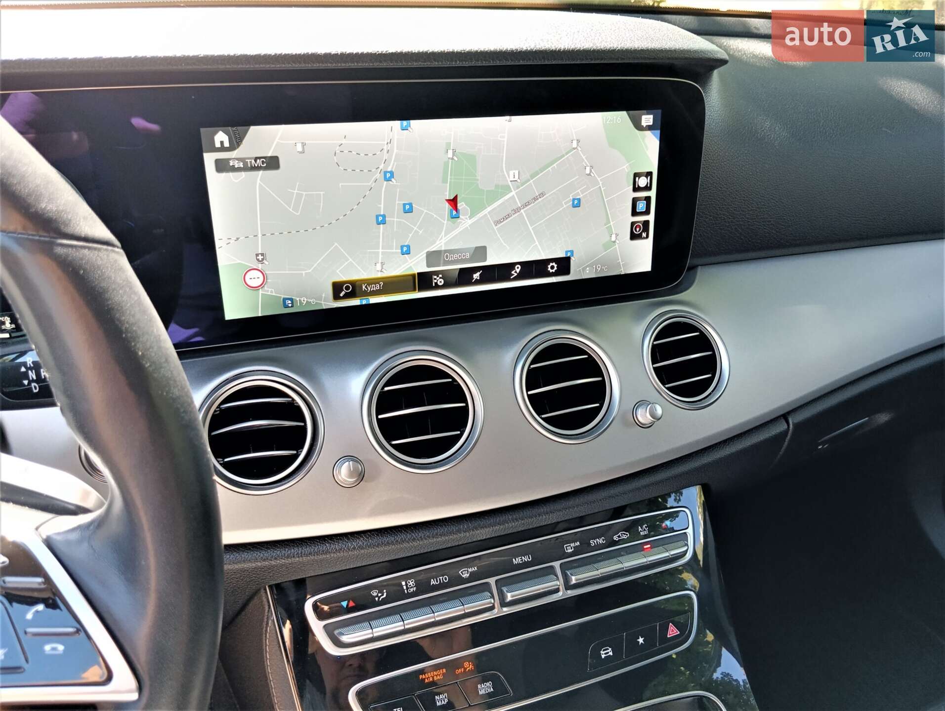 Mercedes-Benz E-Class 2020 VIN W1K2132041A878110 фото оголошення 80 з 114