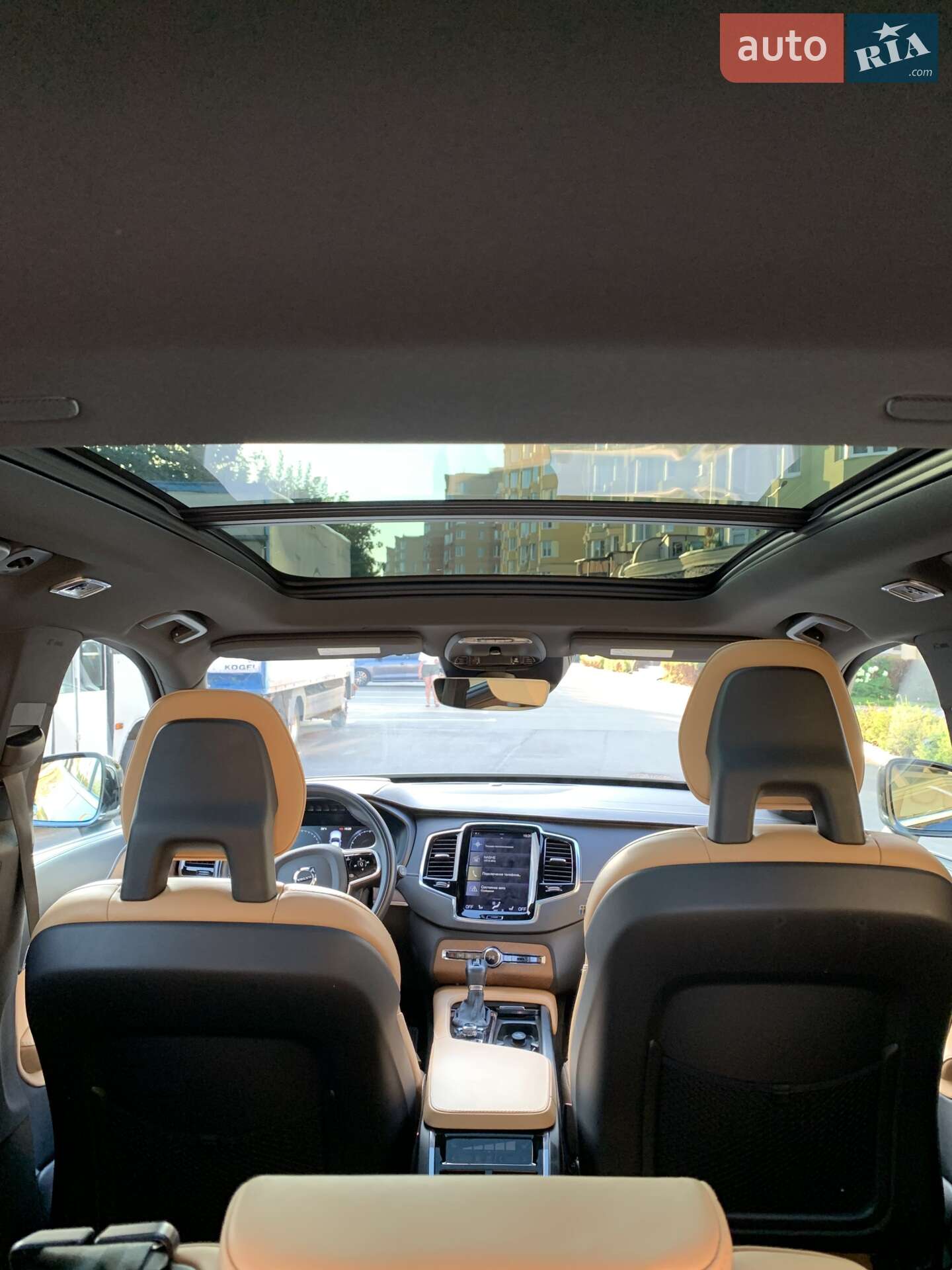 Volvo XC90 2016 VIN YV4A22PLXH1139551 фото оголошення 9 з 24