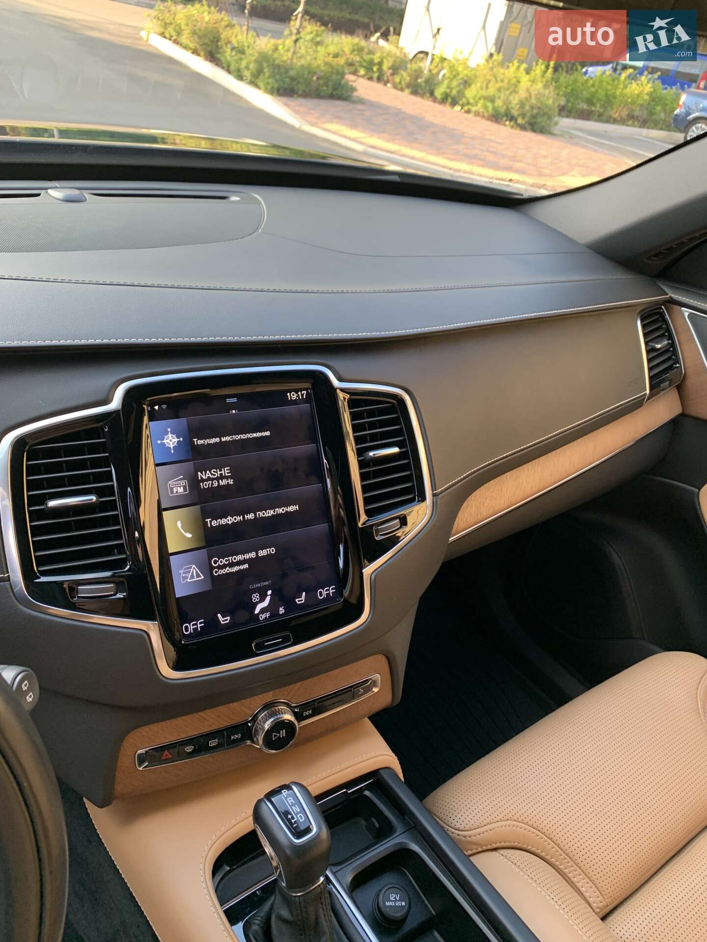 Volvo XC90 2016 VIN YV4A22PLXH1139551 фото оголошення 7 з 24